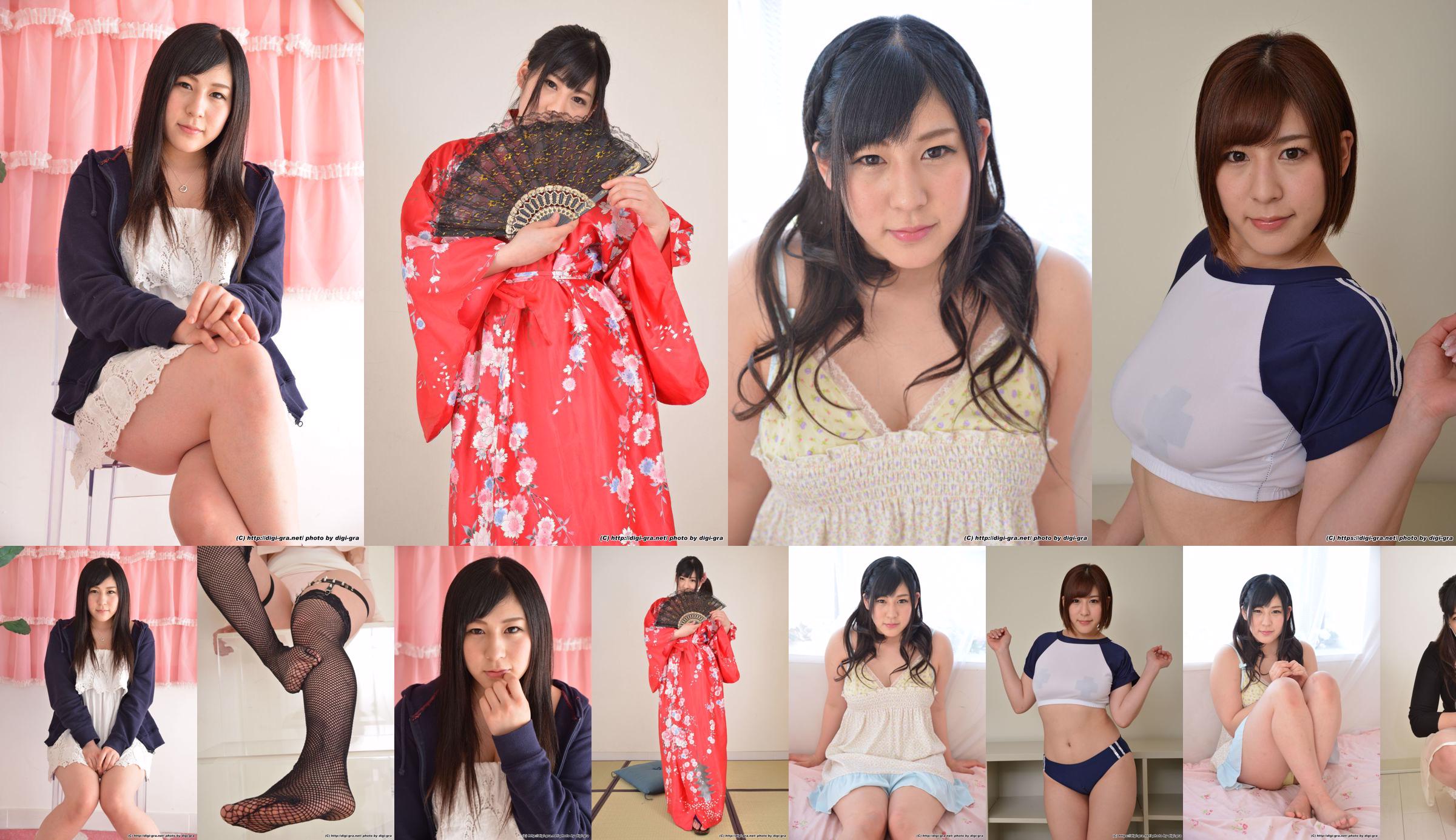 [Digi-Gra] Rina Otomi Fotoset 03 No.eda094 Pagina 28