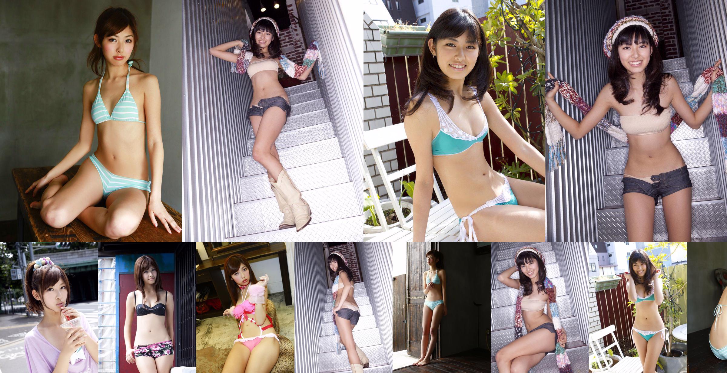 Tachibana ゆ り か "Chica Fantasista" [Sabra.net] Estrictamente Chica No.455612 Página 16