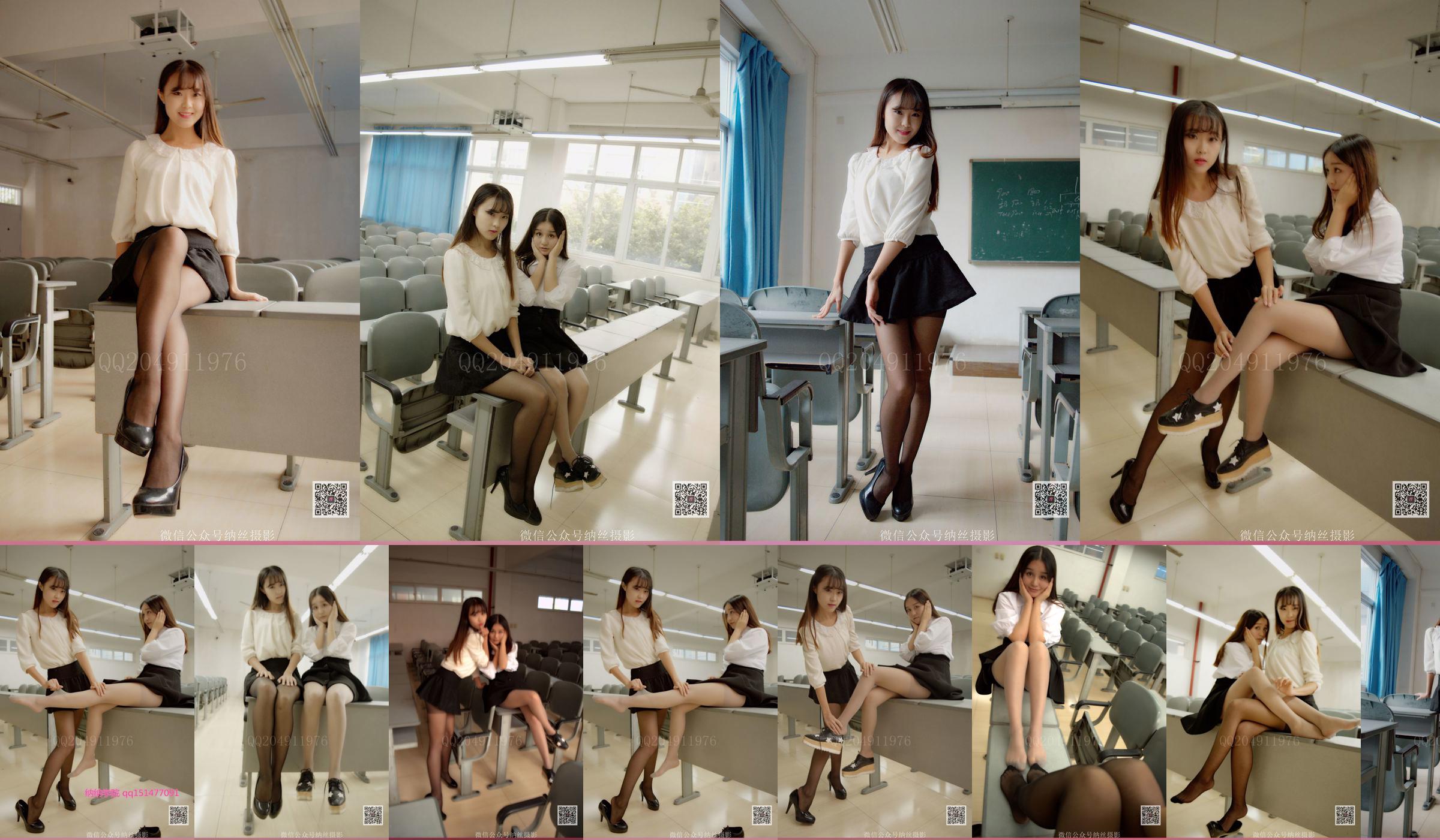 Wu Xueer "Pure Girl Classroom Black Silk" [Nasi Photography] NO.021 No.4fcde4 Página 2