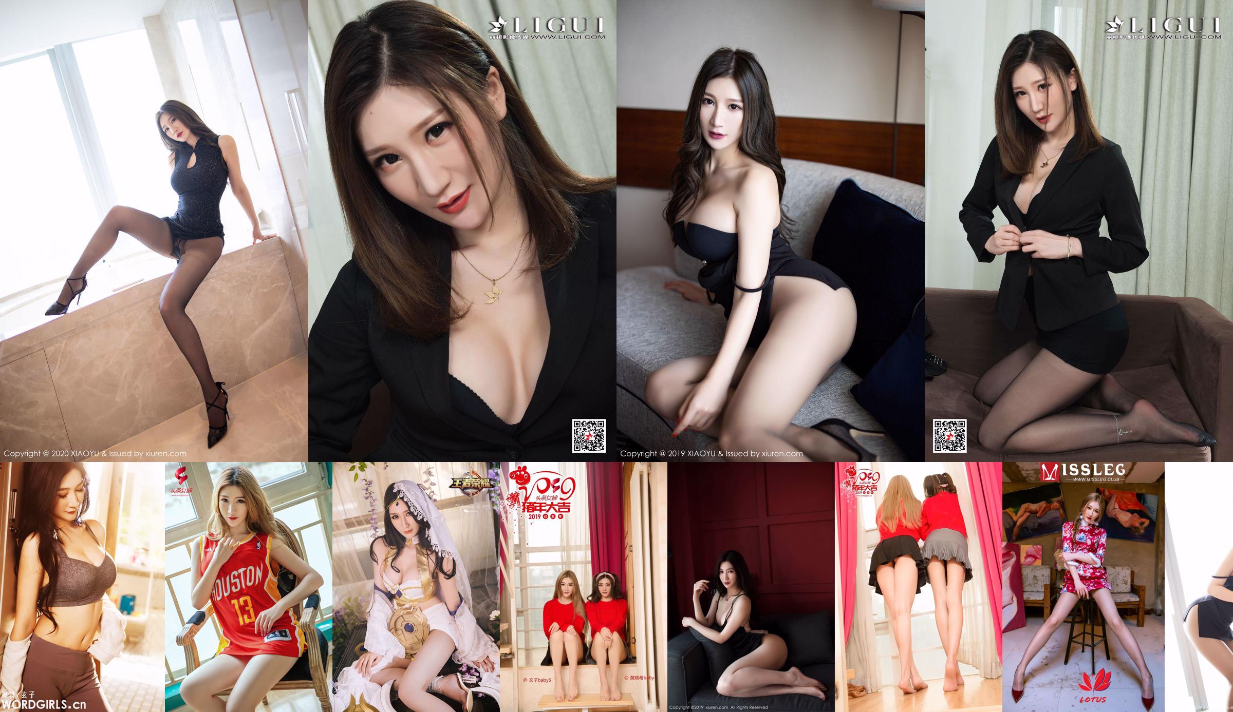 [丽柜Ligui] Network Beauty Model Xiao Zhixian & Wen Rui No.4ae4dd Page 9