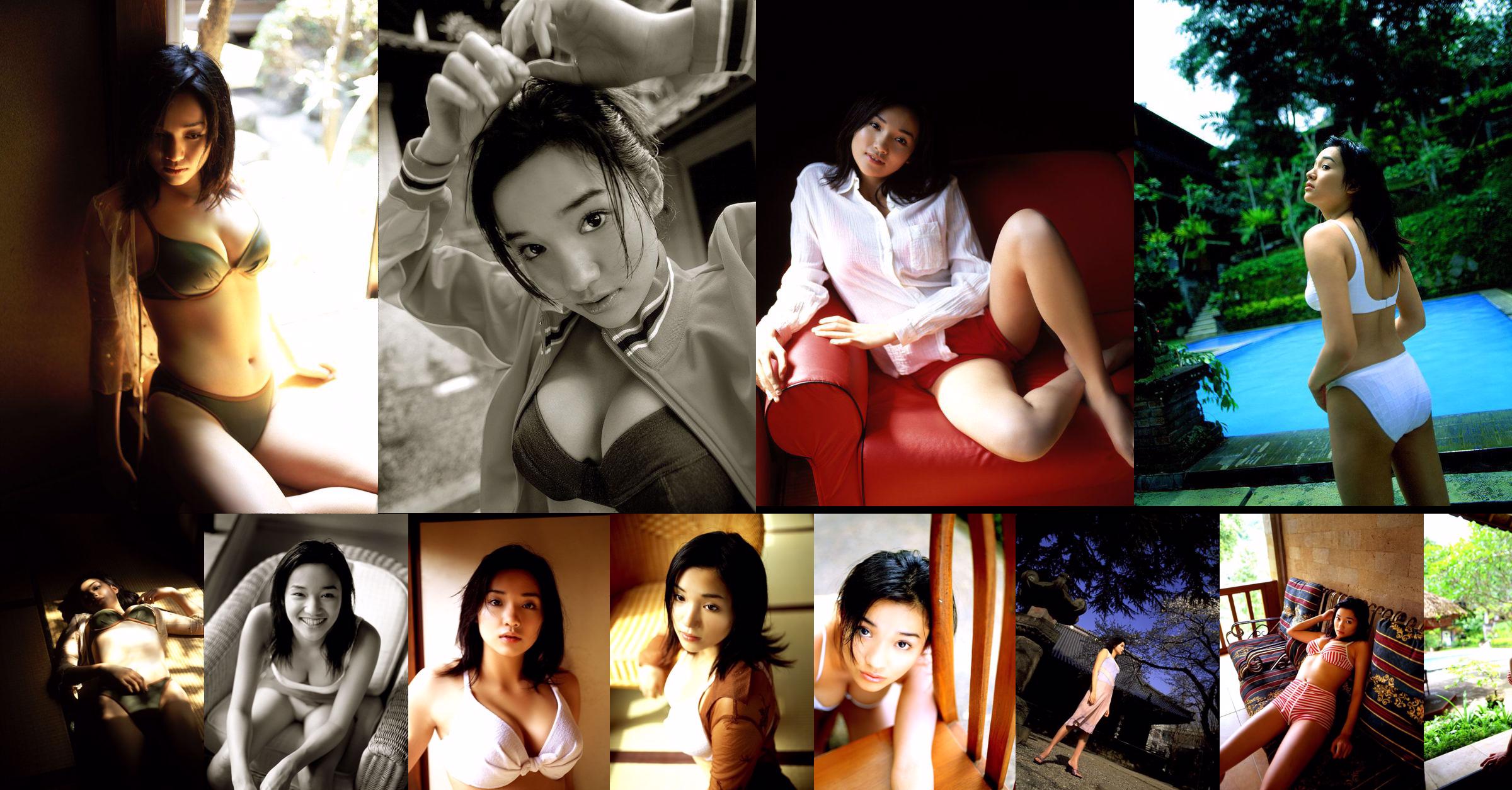 [NS Eyes] SF-No.133 Manami Ono Ai Ono No.1982fb Pagina 1