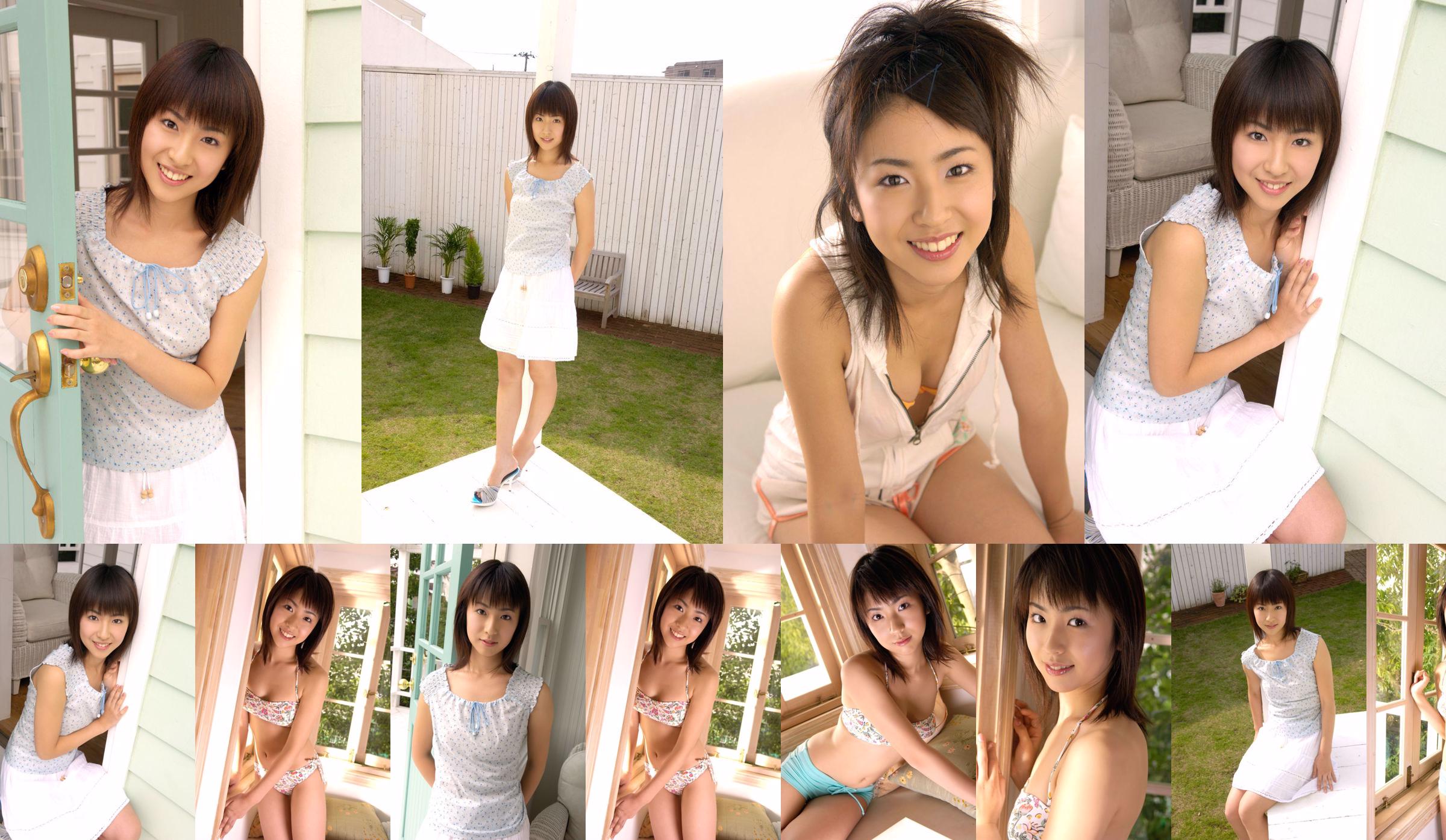 [DGC] Nr. 217 Nao Ogino Nao Ogino / Nao Ogino No.ad5a79 Seite 30