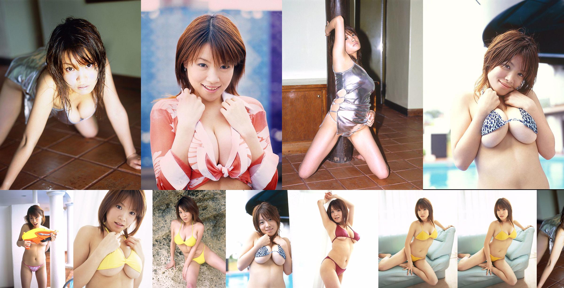 [DGC] NO.107 Kokona 此奈 No.5eaf79 第1页