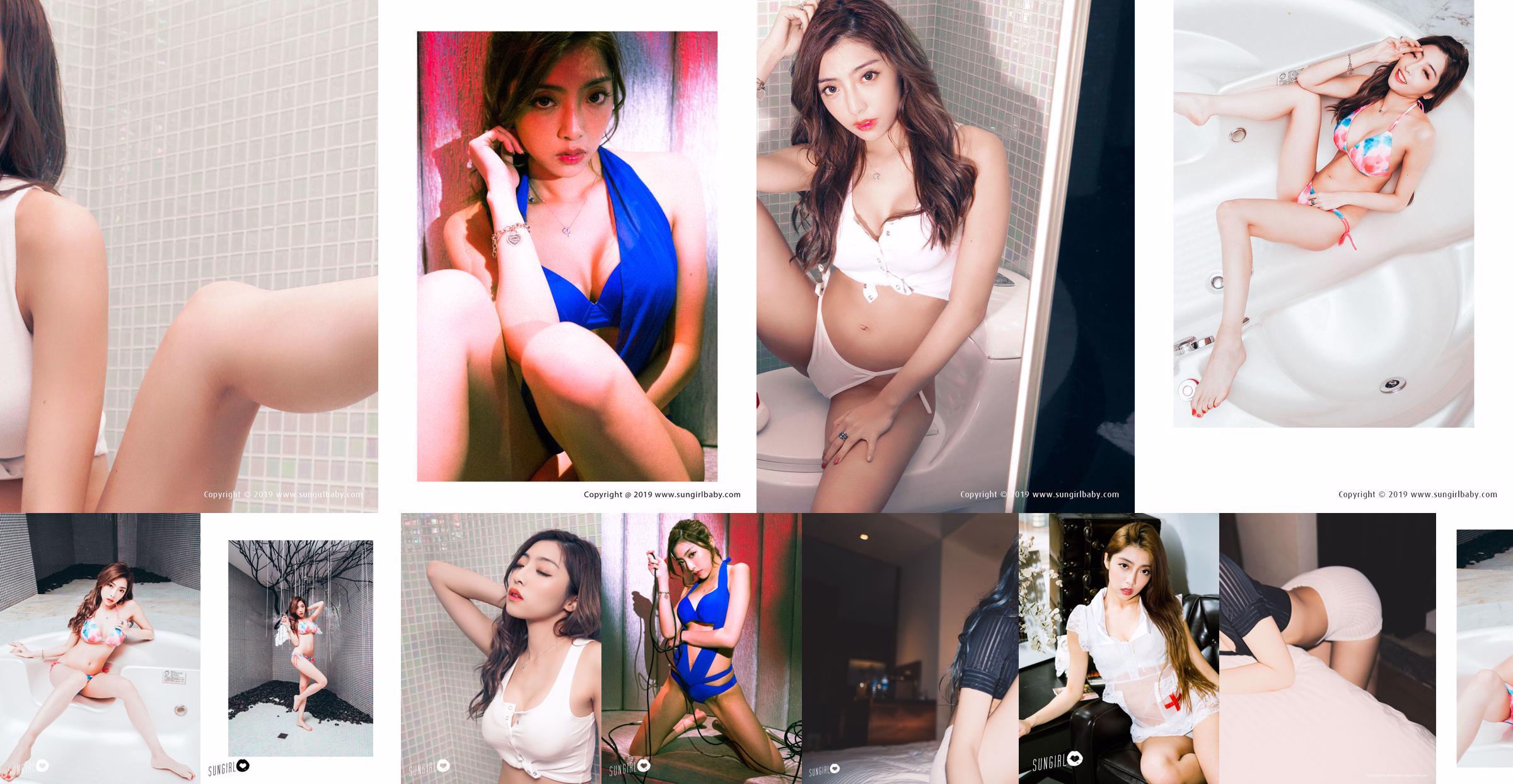 Model Xiaowen Ivy "Peachy Charming DJ" [Sunshine Baby SUNGIRL] No.037 No.9bb79d Page 2