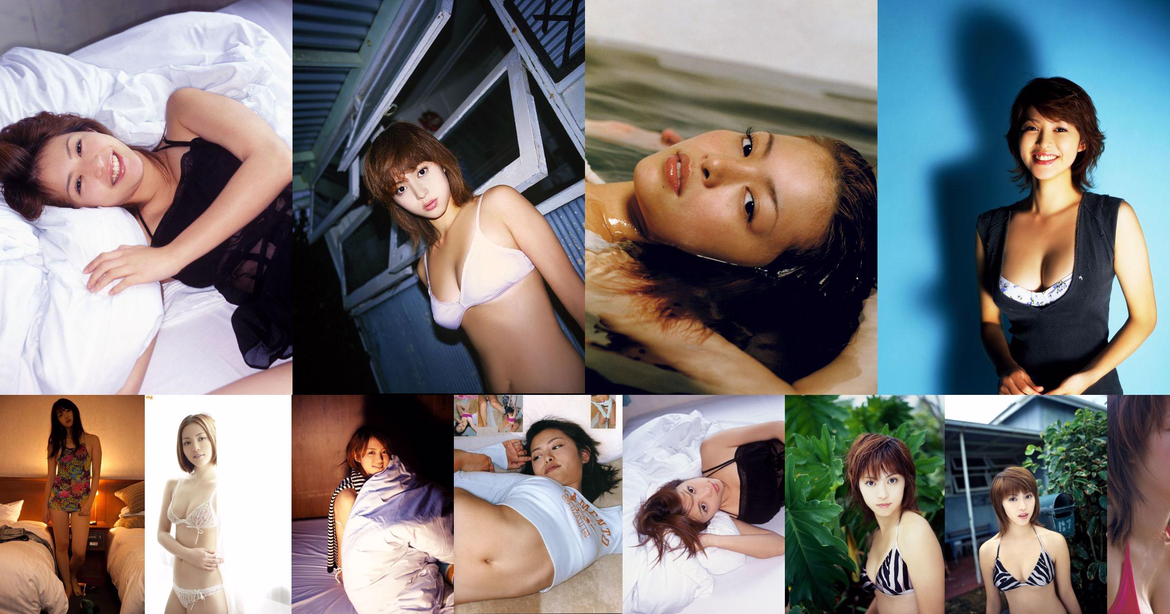 Mayuko Iwasa "สิบหกน้ำเงิน" [PB] No.5fb890 หน้า 37