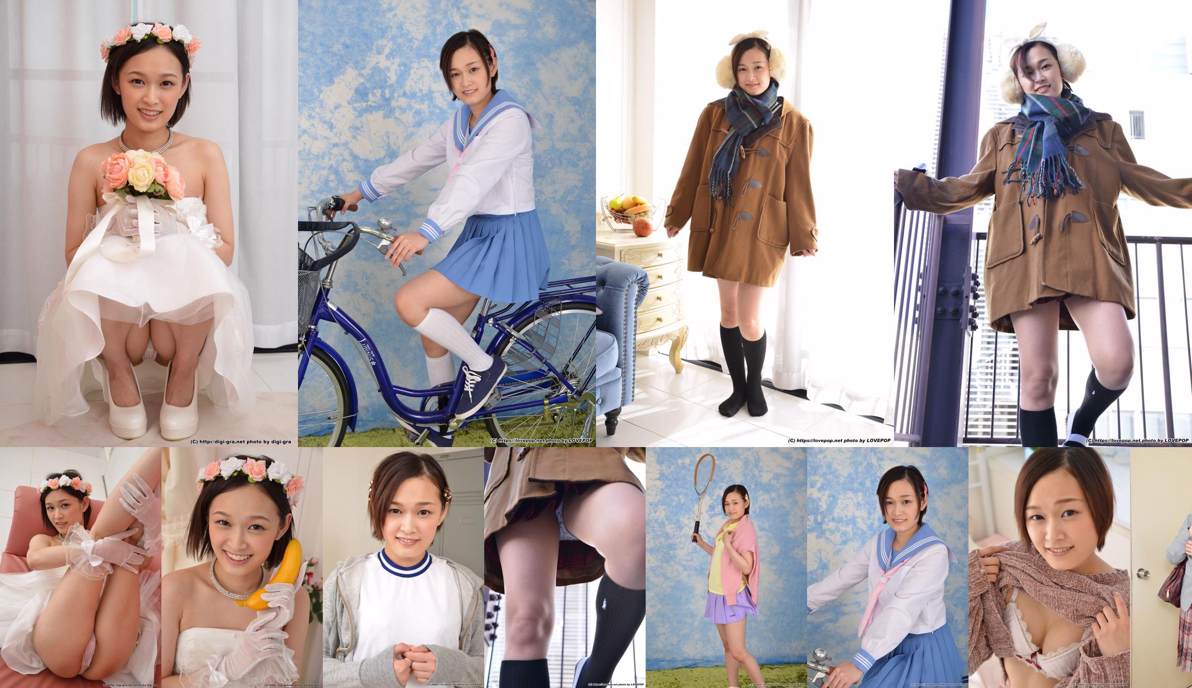 [LovePop] Takeuchi Makoto Takeuchi Makoto / Sakurai Yuki Set05 No.08f754 Página 2