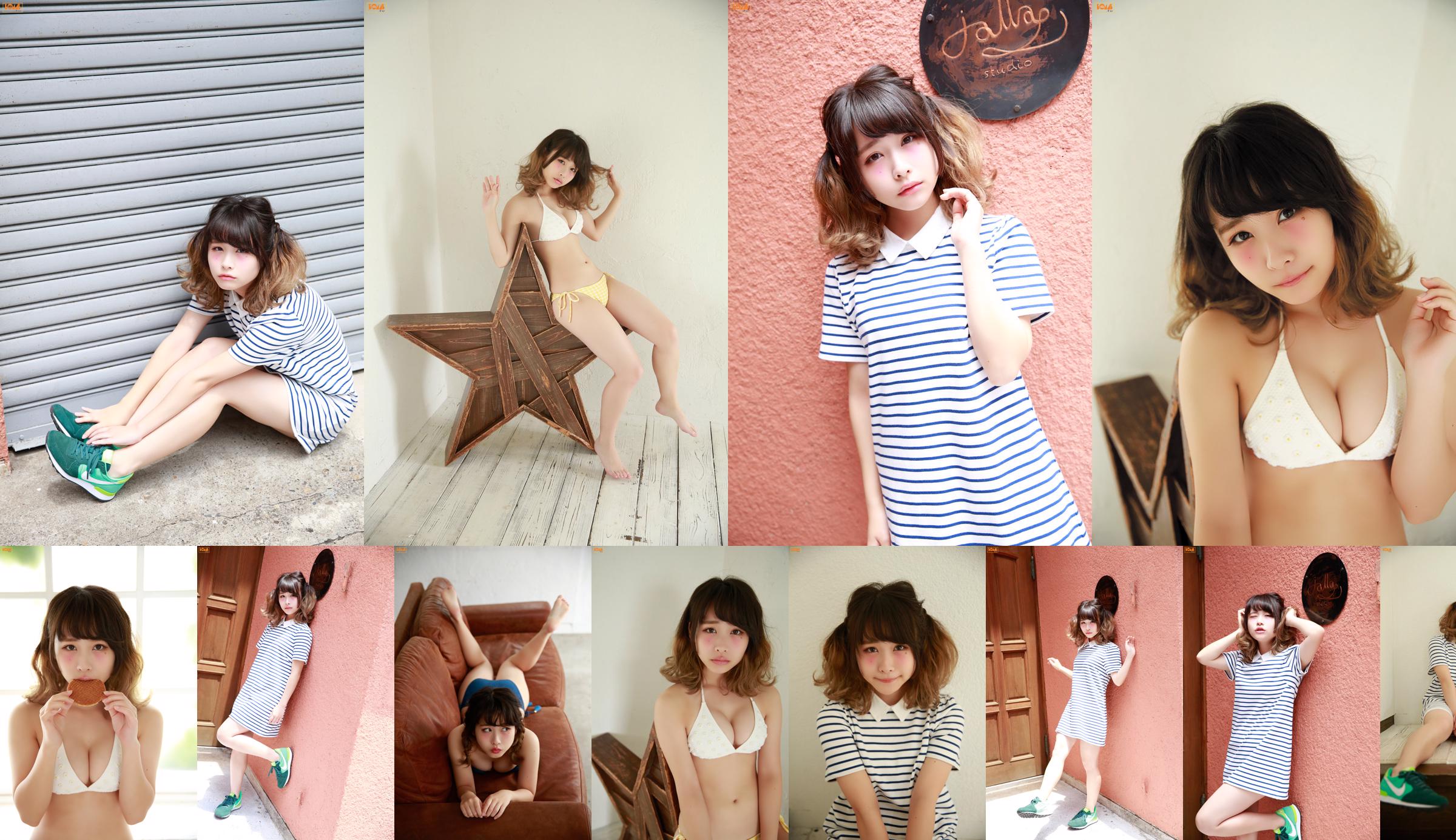 》 [Ugirls] U319 No.ef344a Page 26