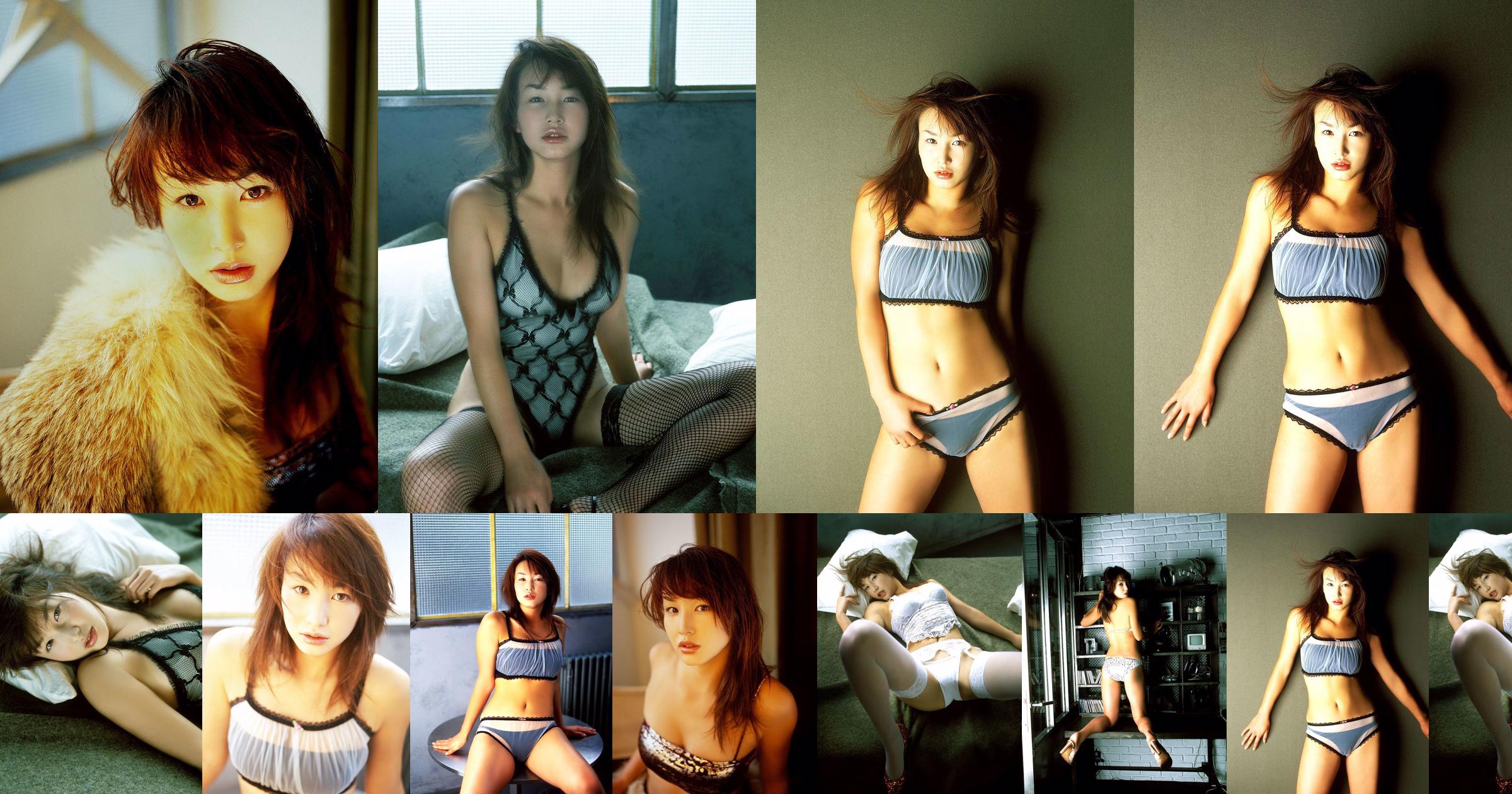 [NS Eyes] SF-No.267 Tomomi Kitagawa 北川友美 No.7e1415 第14页