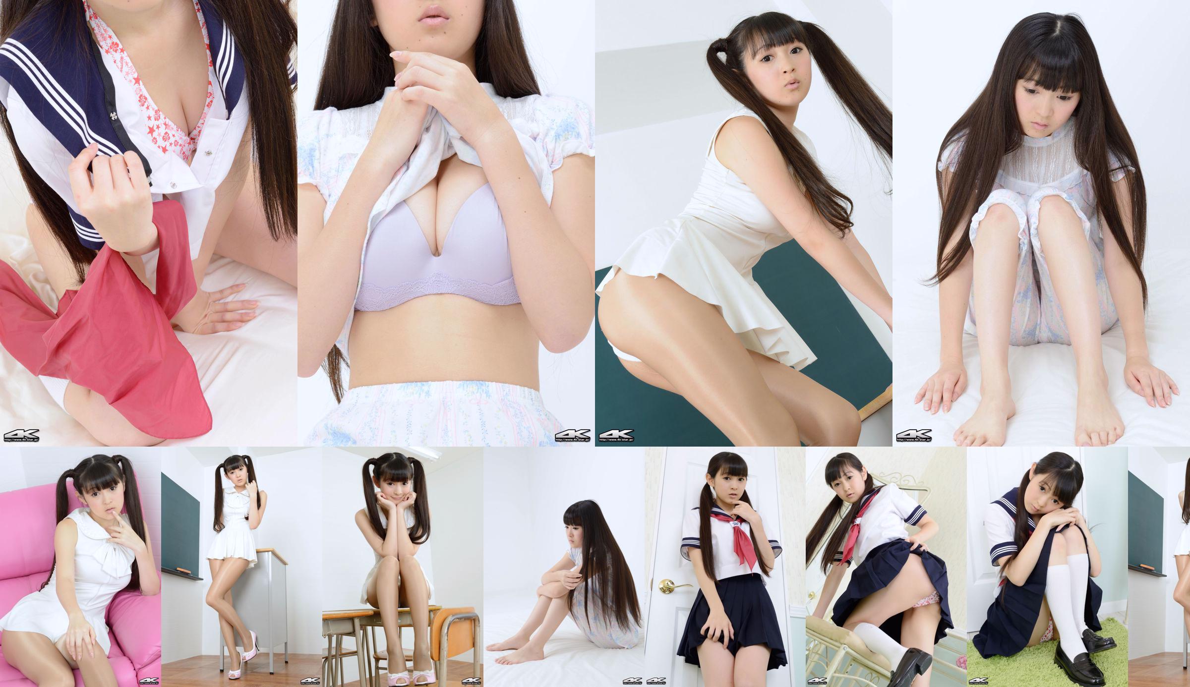 [BINTANG 4K] NO.00236 Rika Momohara Lingerie No.a520b7 Halaman 56