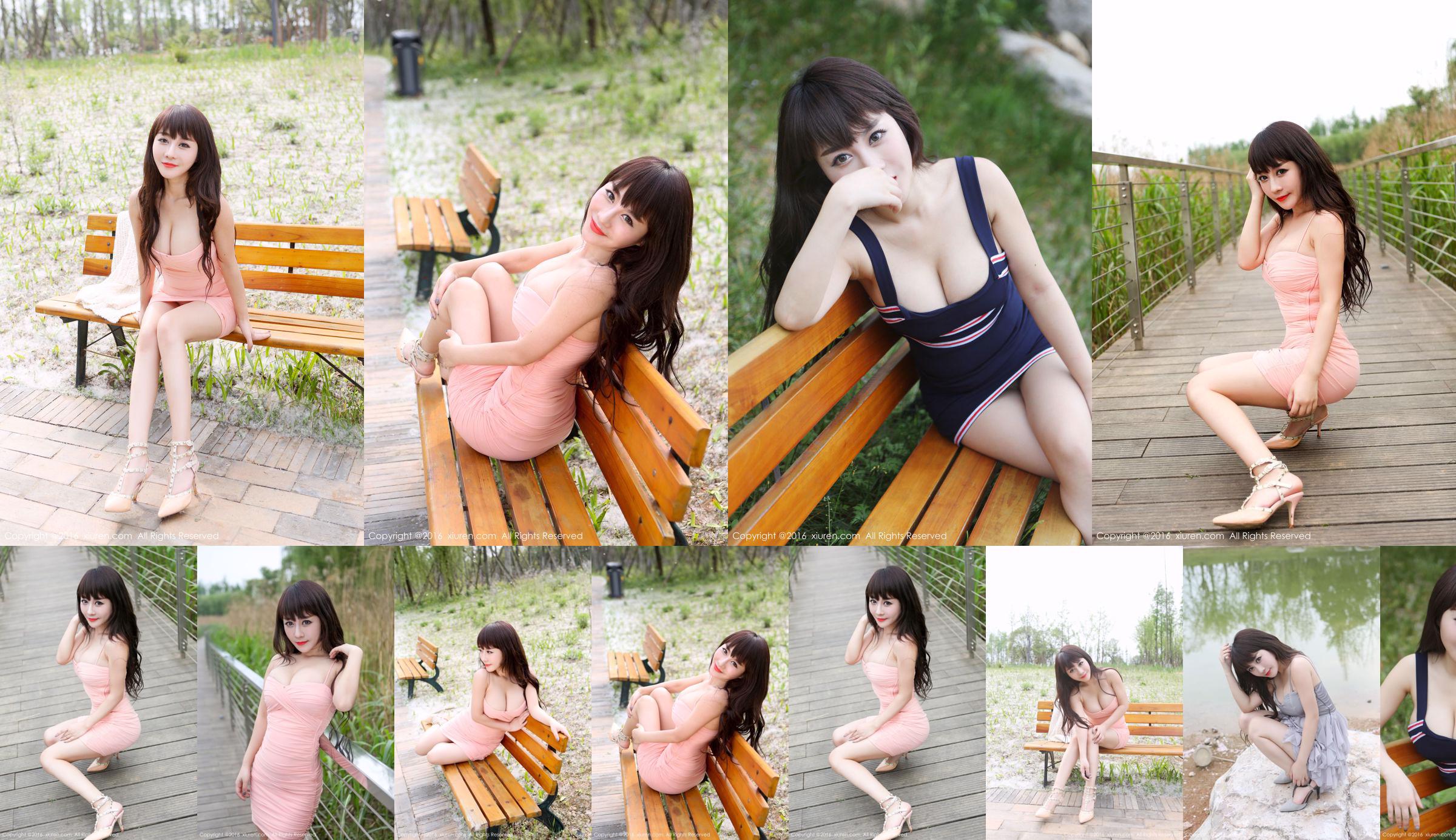 Chen Qiaobei isabella "Outside Shooting Miniskirt Series" [秀人网 XiuRen] No.529 No.5ebf9b หน้า 28