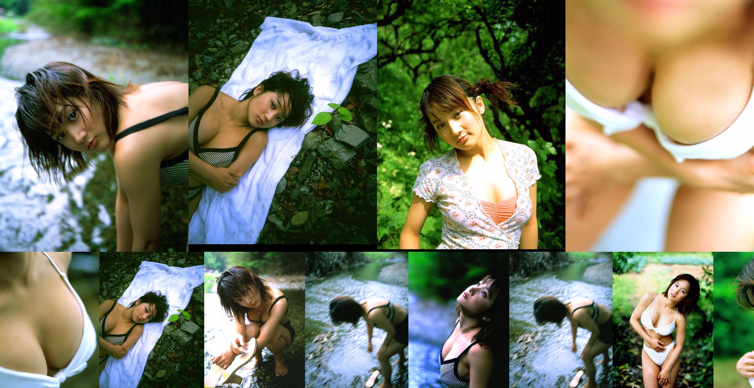 [NS Eyes] SF-No.111 Risa Tani Risa Tani No.29a23e Page 1