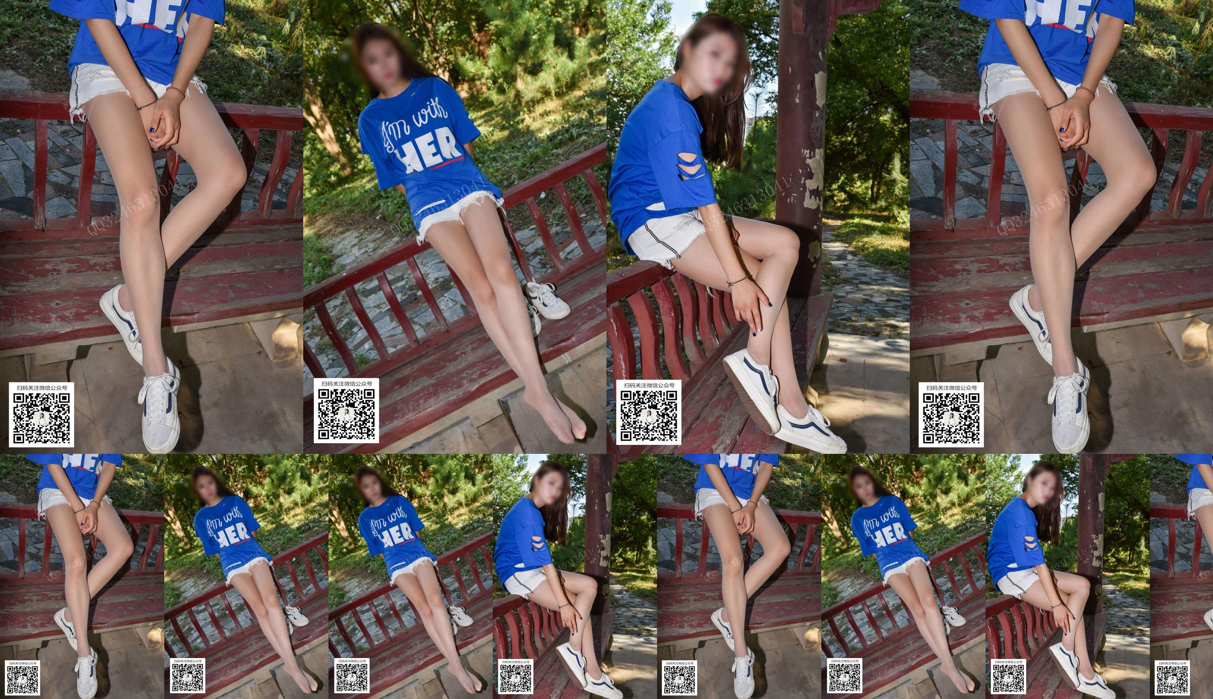 [Dasheng Model Shooting] No.076 girl 175 long-legged girl No.604da5 Page 1