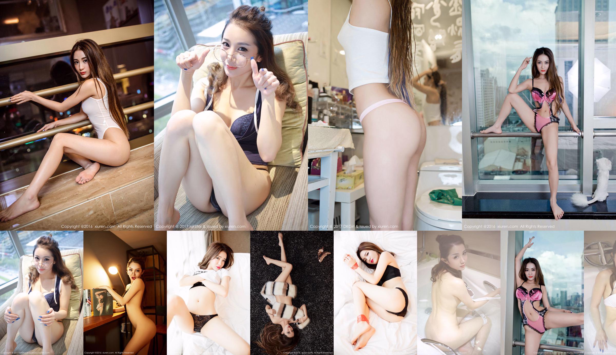 Sugar Liang Ying "Slim and Beautiful Legs and Round Buttocks" [秀人网XiuRen] No.631 No.1765ff Page 20