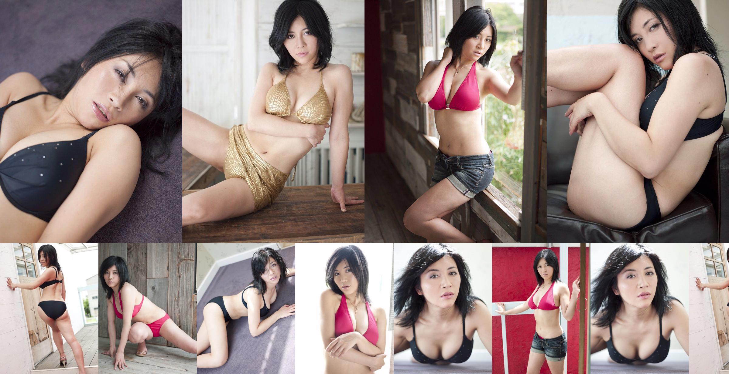 ปาฏิหาริย์ฮิคารุ "รักครั้งแรก" [Sabra.net] Strictly Girls No.1c54f2 หน้า 3