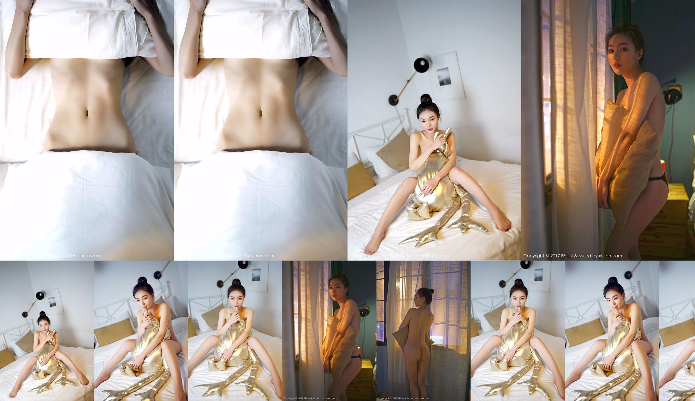 Zhang Junjia "Nude Body Series" [嗲 囡囡 FEILIN] VOL.078 No.932552 Pagina 1