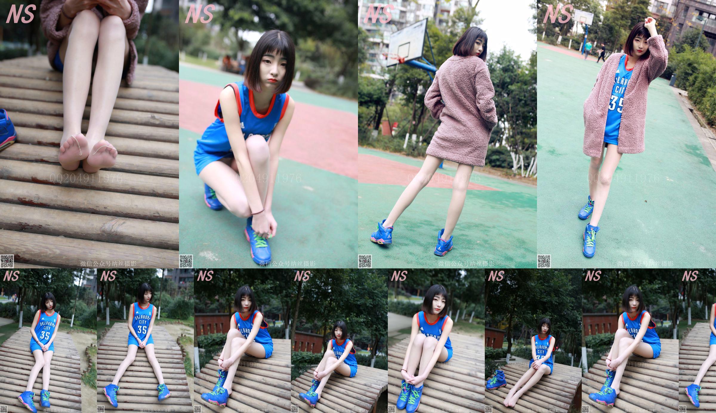 Chen Yujie "Basketball Girl" [Nasi Photography] NO.107 No.747ce6 Pagina 49