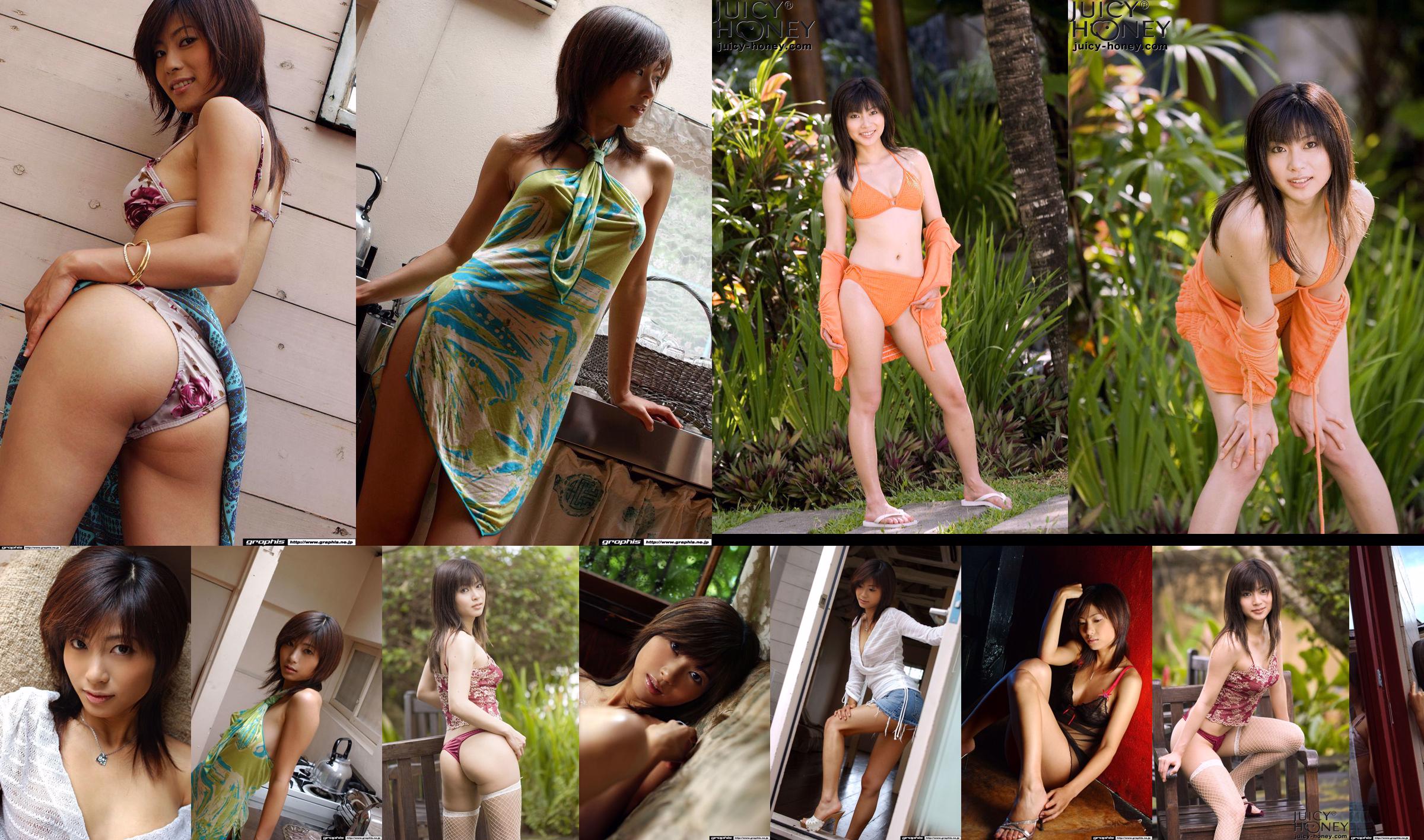 [Juicy Honey] jh026 Rin Suzuka No.78bbae Trang 1