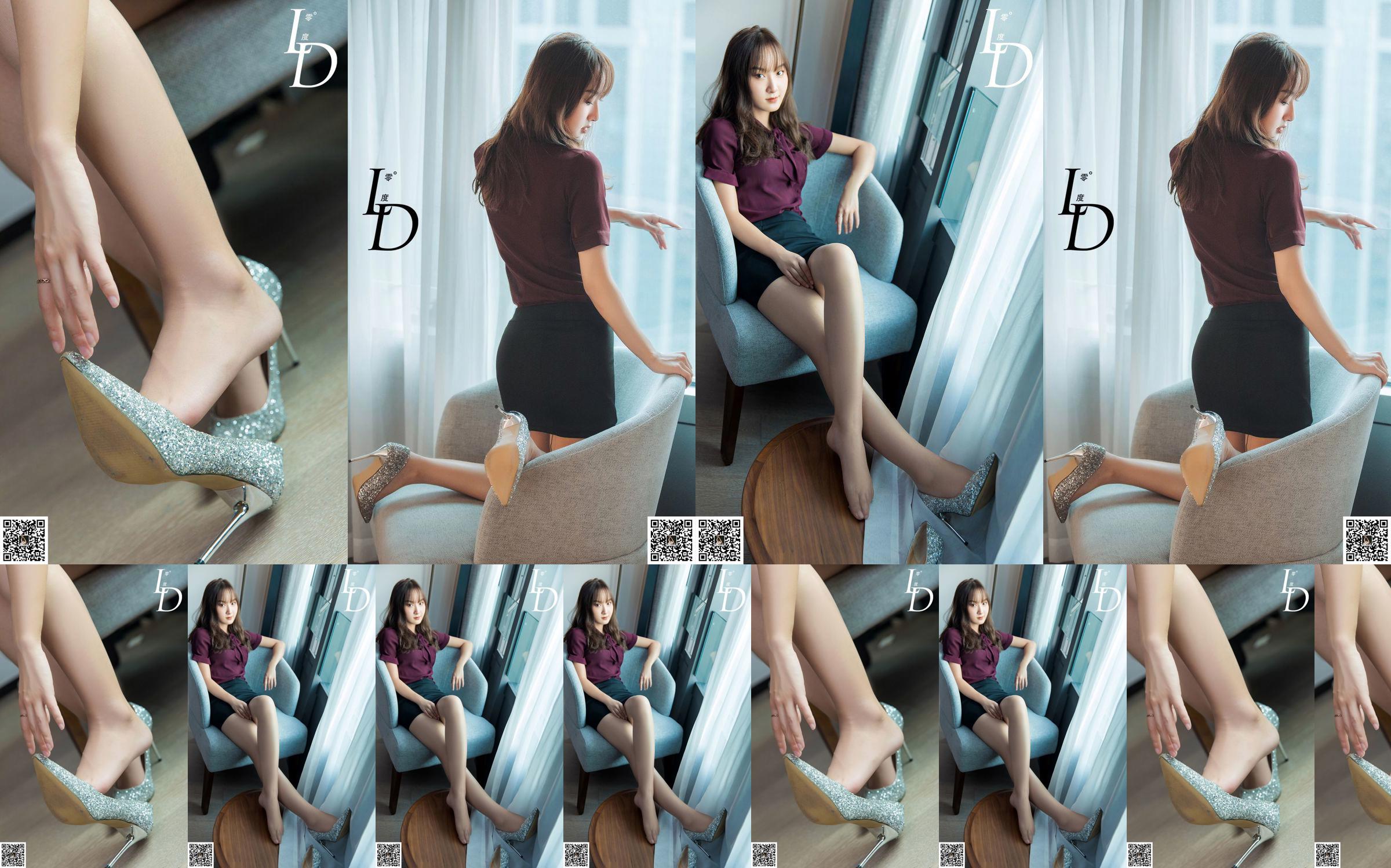 [LD Zero] NO.042 รุ่น Li Qian No.0a966b หน้า 40