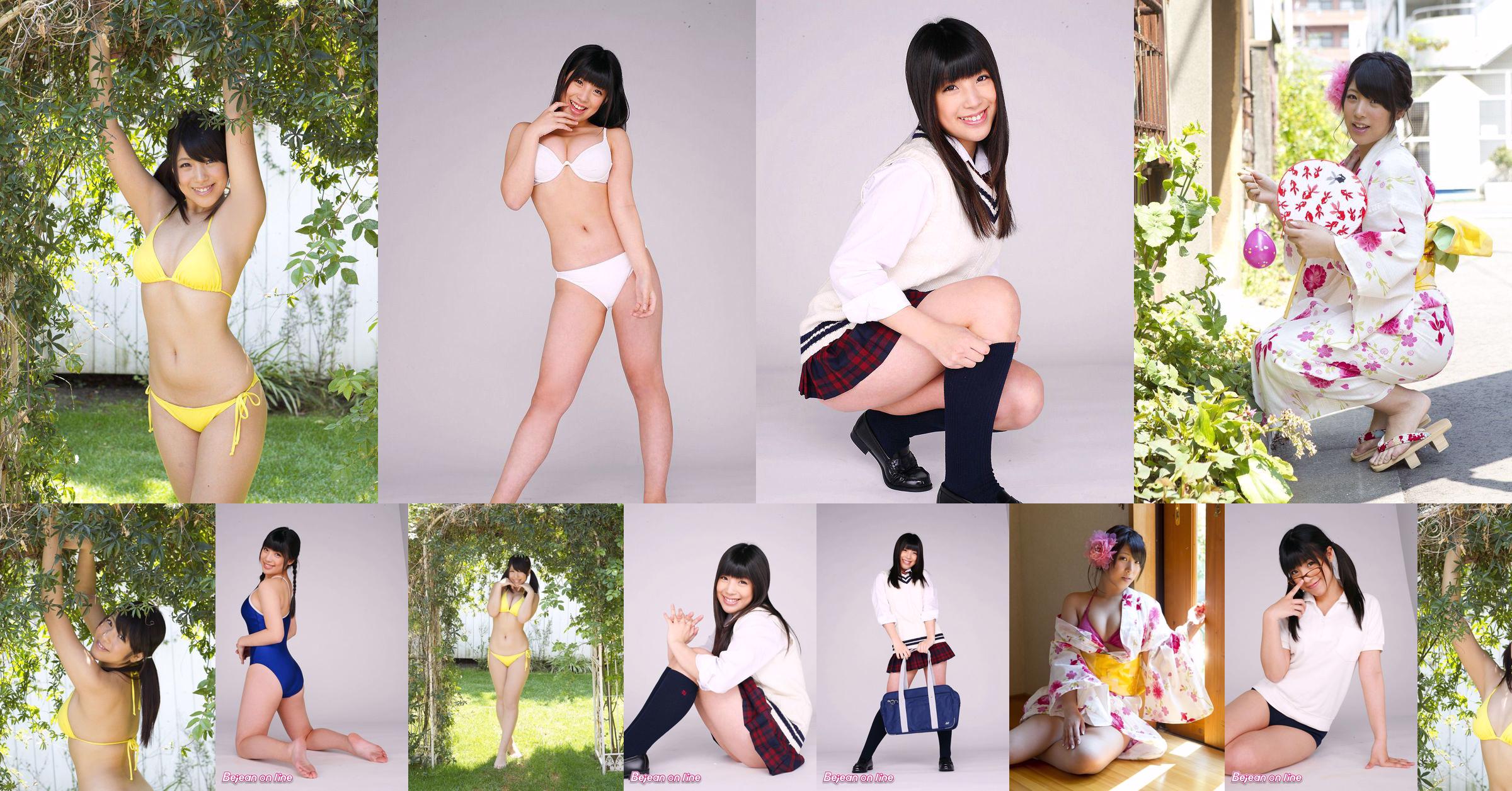 [Sabra.net] Strictly GIRLS Maria Tainaka Maria No.beeef4 第1頁