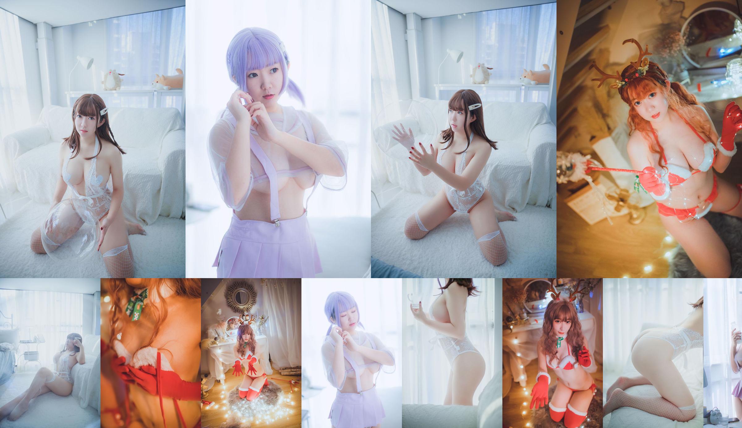 [Welfare COS] Sweet Candy Devil G - Double Oil No.9ae5a5 Page 3