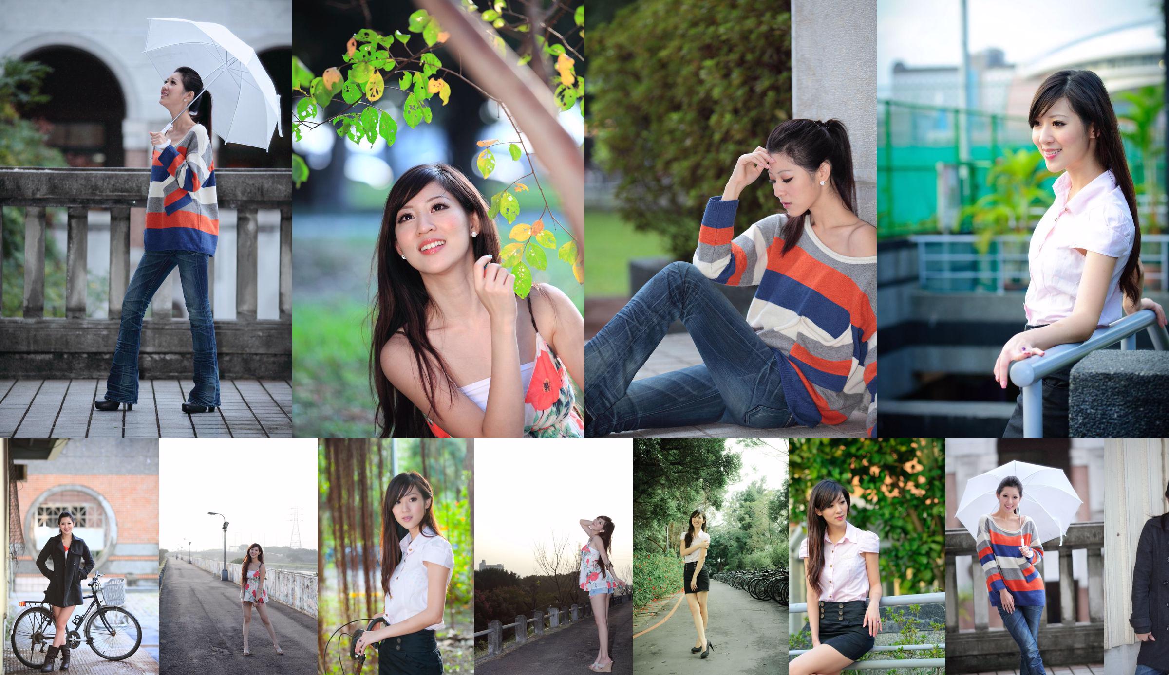 [Taiwan Zhengmei] Chen Weirong / Han Yujie "Beautiful Photo Picture" ~ Collection Series No.841794 หน้า 46