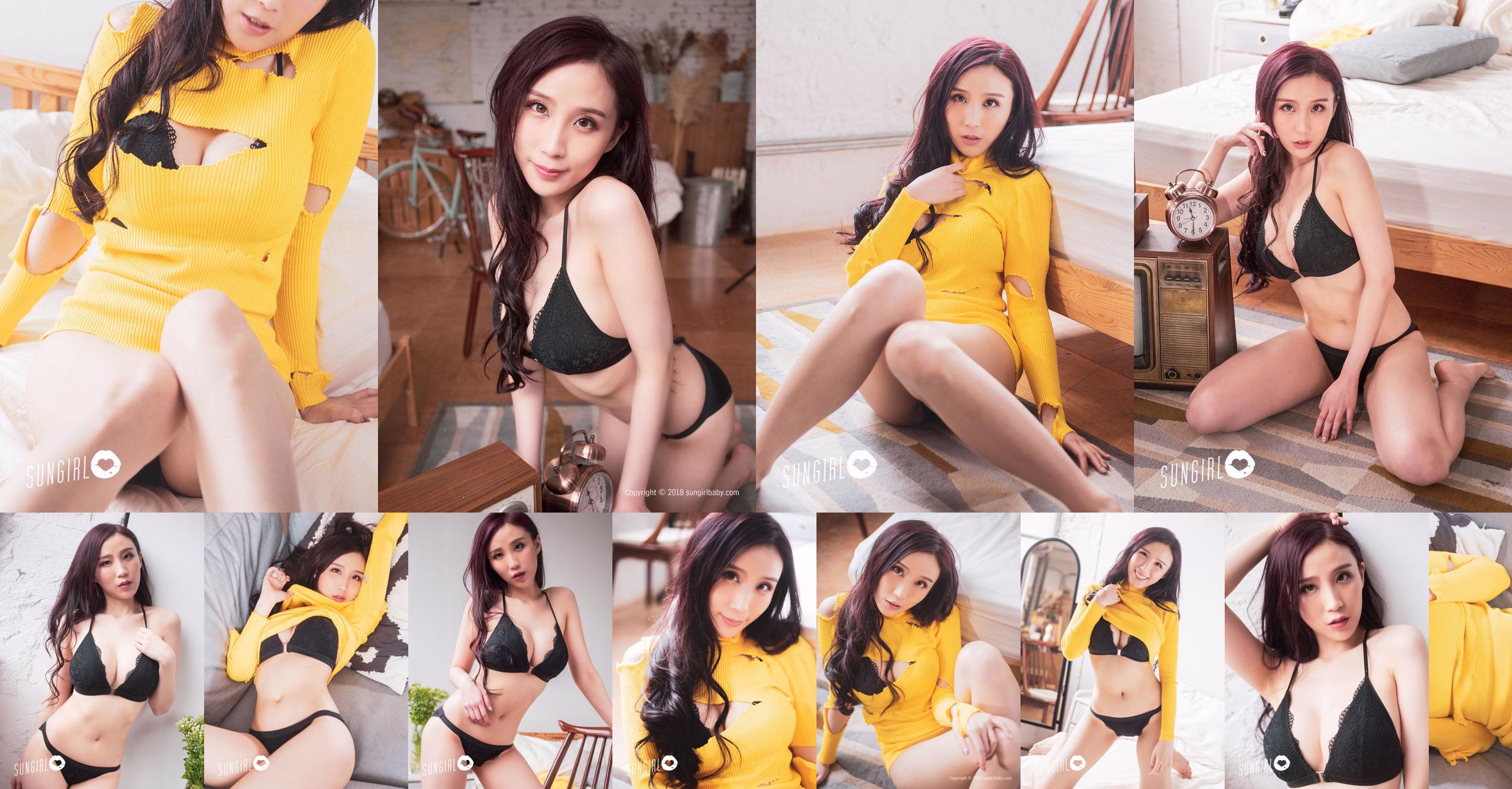 Huang Manman Irenea "Yellow Temptation!  No.8d898a Page 4