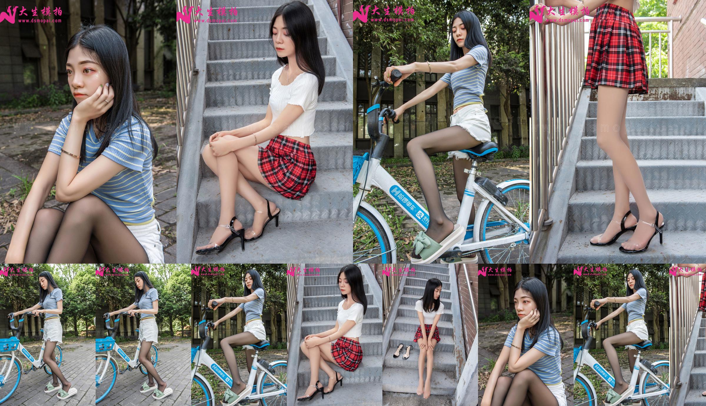 [Dasheng Model Shooting] NO.190 Huihui Black Silk Fahrrad No.76559a Seite 2