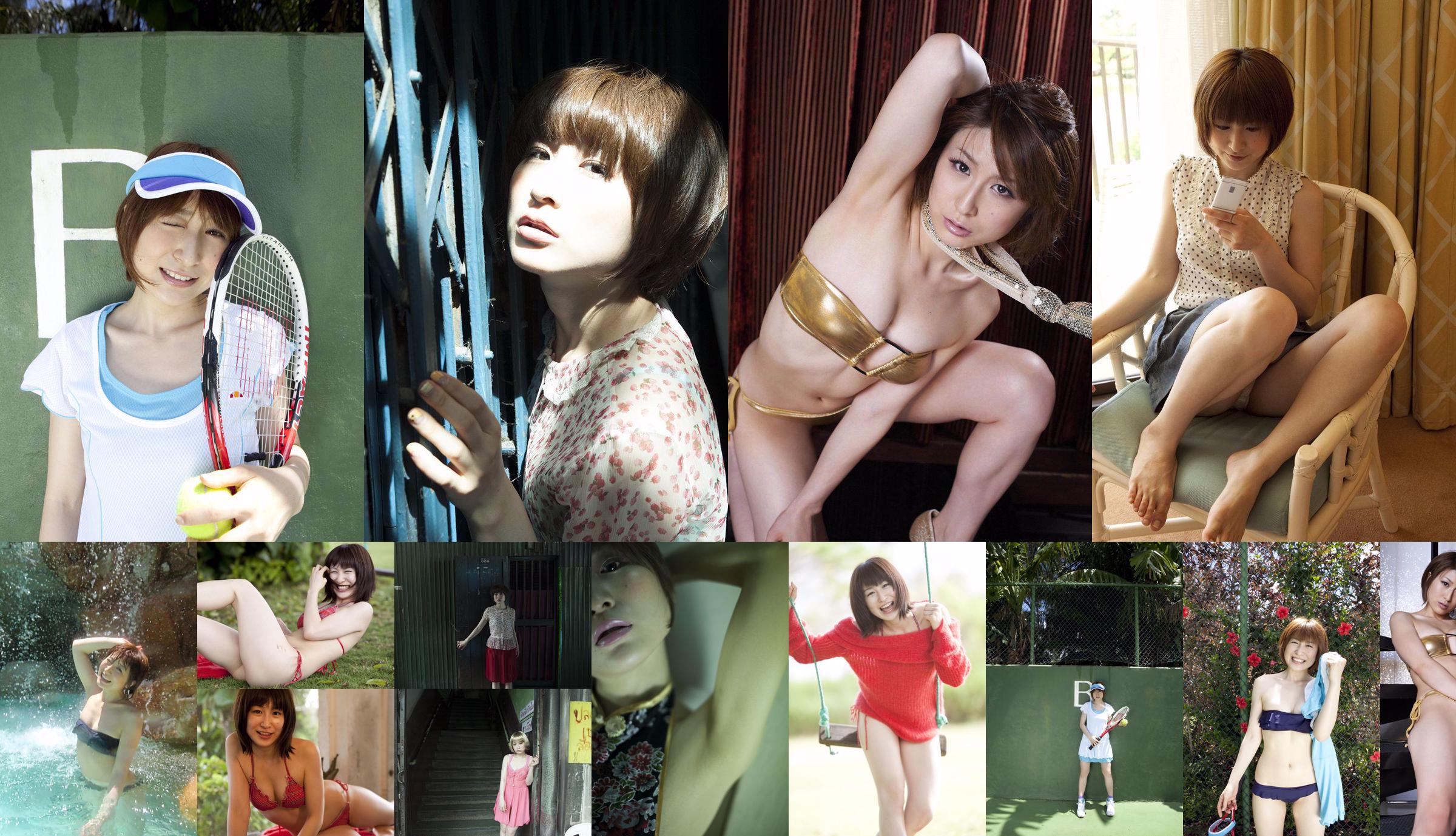 Mari Okamoto "สาวน้อยไร้เดียงสา" [Image.tv] No.4f7d9e หน้า 1