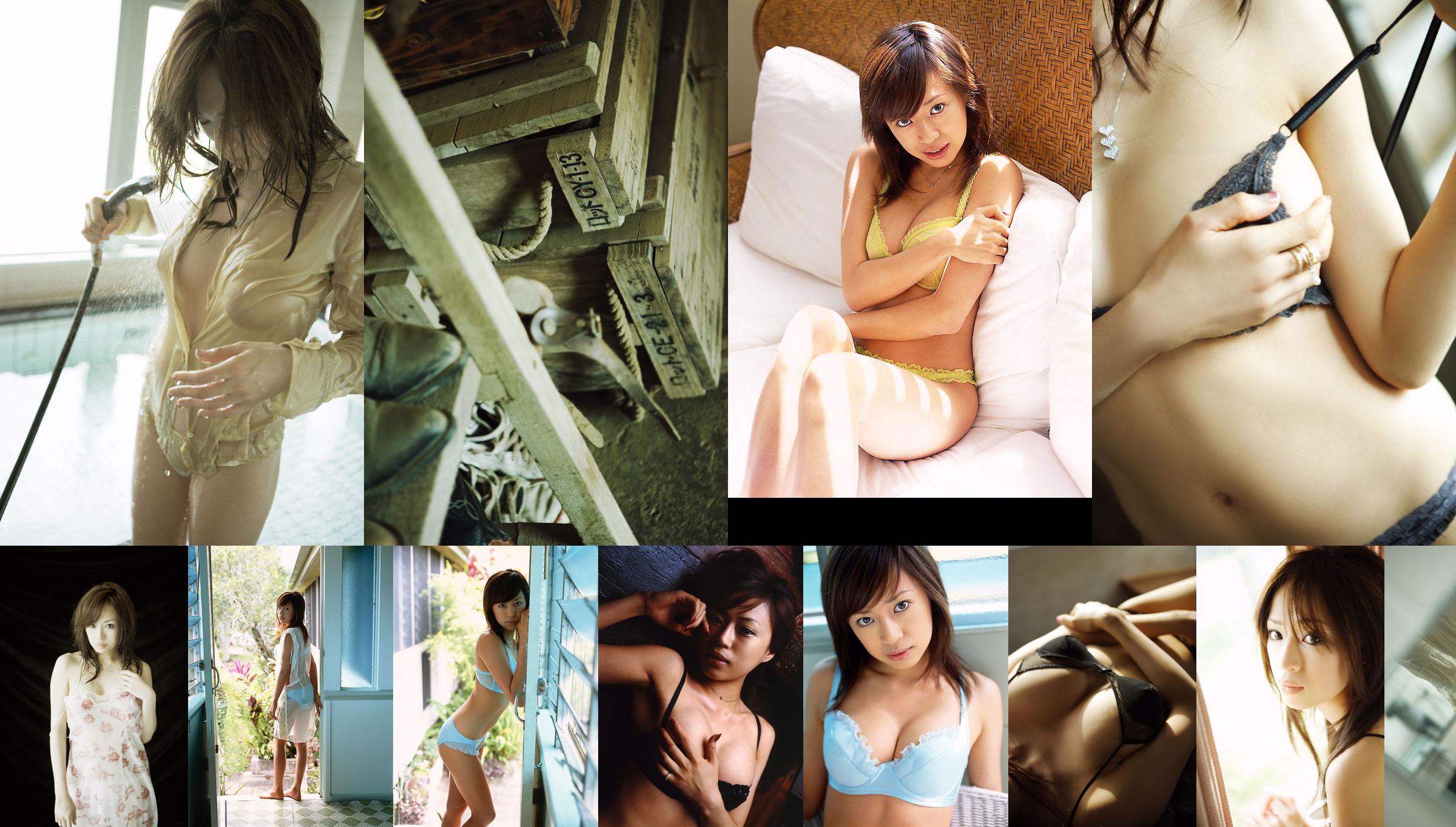 [NS Eyes] SF-No.431 Yoshimi Asada Yoshimi Asada / ซาโอริ ซูโดะ No.2b9351 หน้า 3