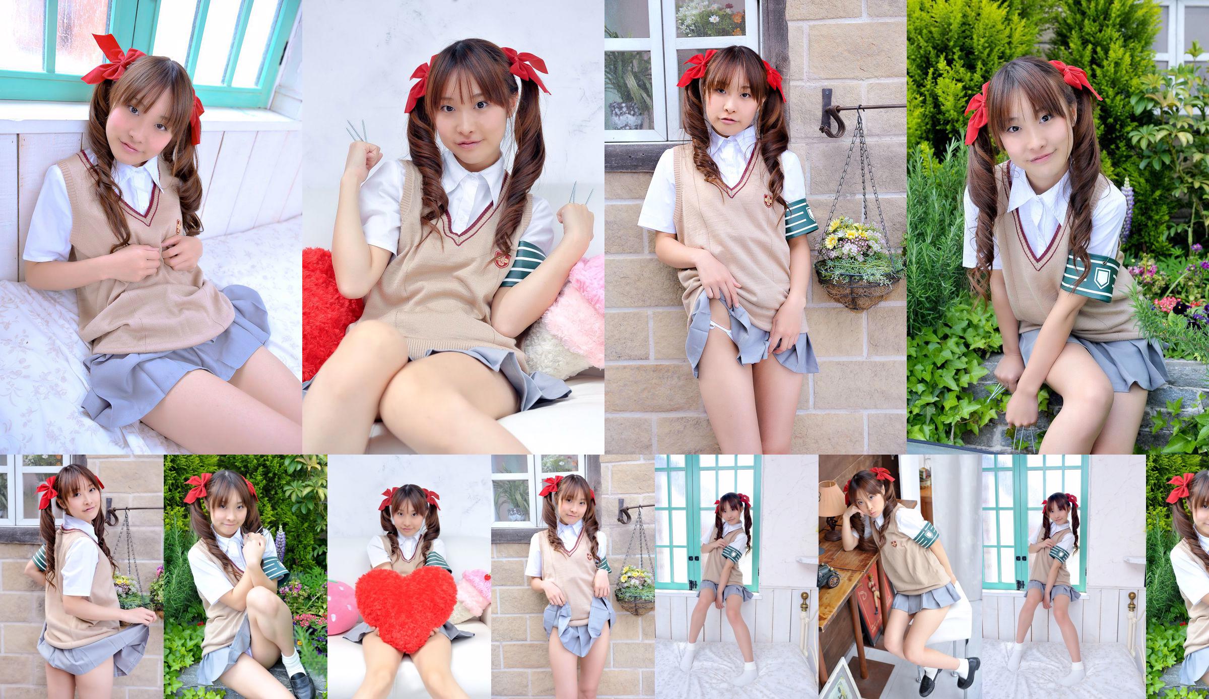 Blumenkaninchen Manyu Hanausagi << Eine bestimmte wissenschaftliche Railgun >> Mikoto Misaka No.1da9bb Seite 2