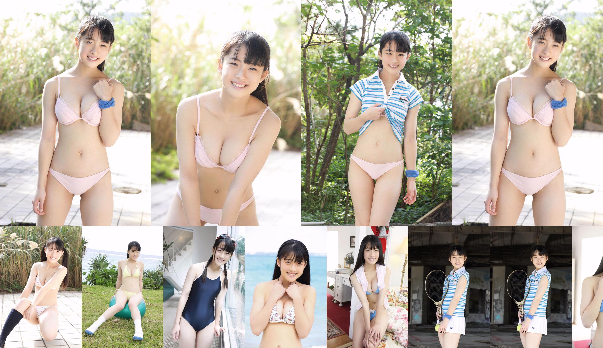 [YS Web] Vol.730 Natsu Inaba Inaba Natsu No.44cd56 Trang 1