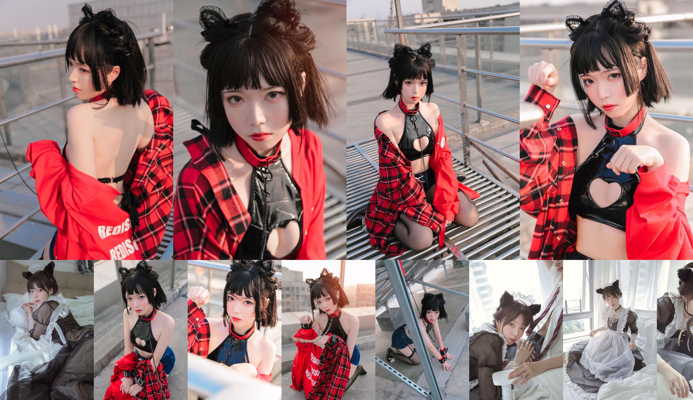 [COS สวัสดิการ] สาวน่ารัก Fushii_ Haitang - สาวกระต่ายกินไวน์ No.9ba160 หน้า 6