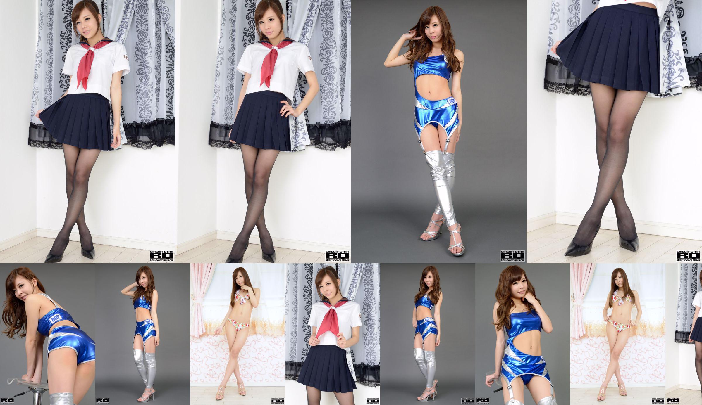 [RQ-STAR] NO.00915 Mayu Hirose (Schoolmeisje Schooluniform Zwarte Zijde) No.e1195a Pagina 34