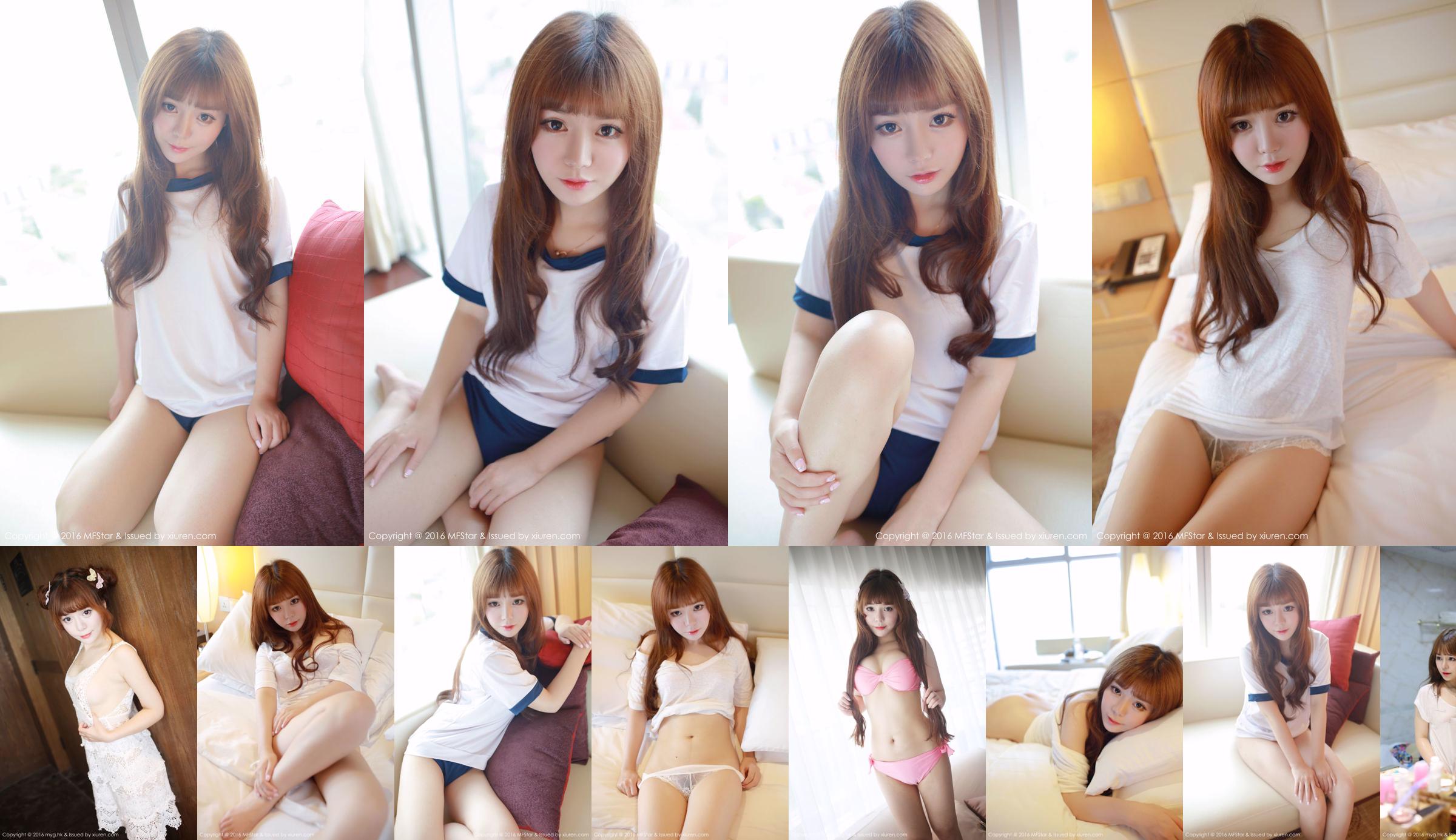 Pink Barbie VV "Sự quyến rũ gợi cảm của Barbie Live-action" [MyGirl] Vol.225 No.fed943 Trang 13