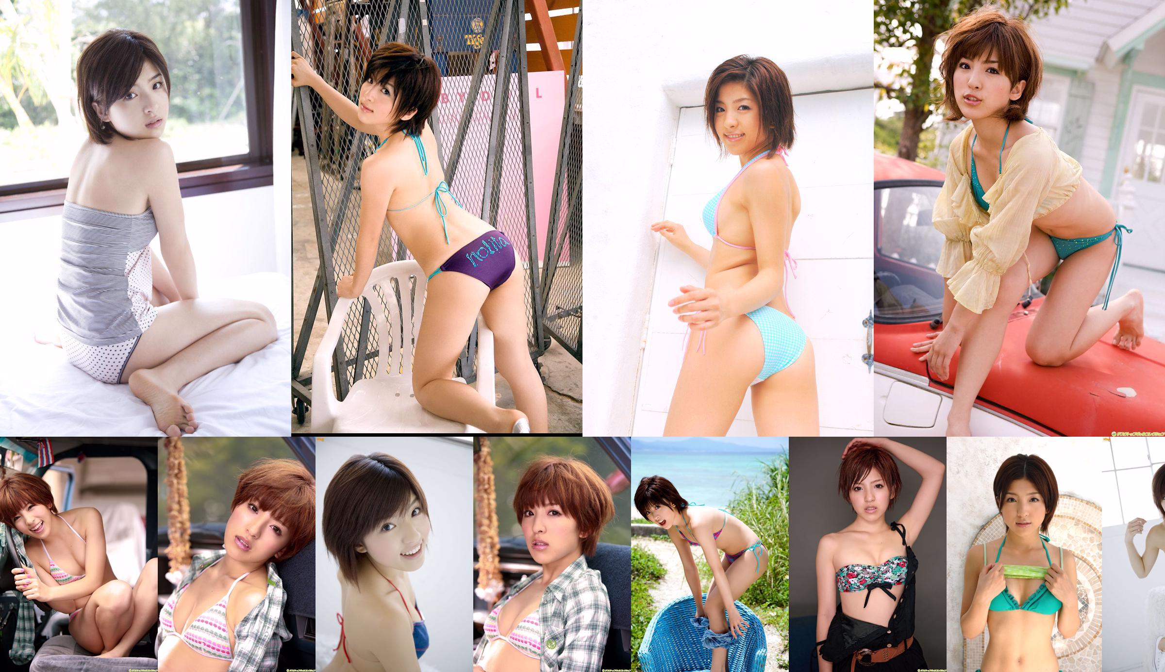 [DGC] NO.957 Erina Matsui Erina Matsui / Gravure Idols No.adf554 Pagina 24