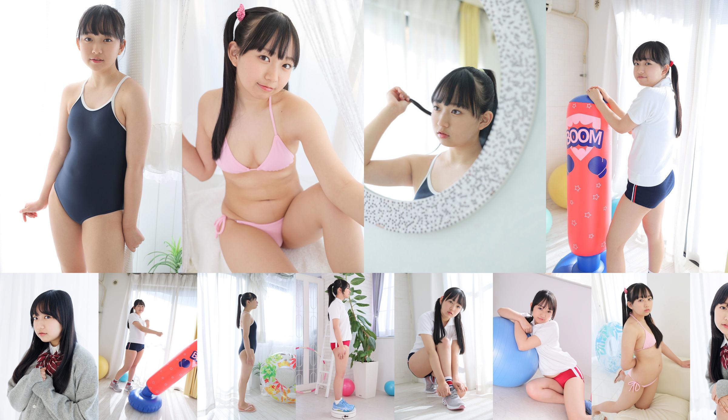 [Minisuka.tv] Yui Iruma Iruma - Galleria regolare 02 No.38be72 Pagina 16