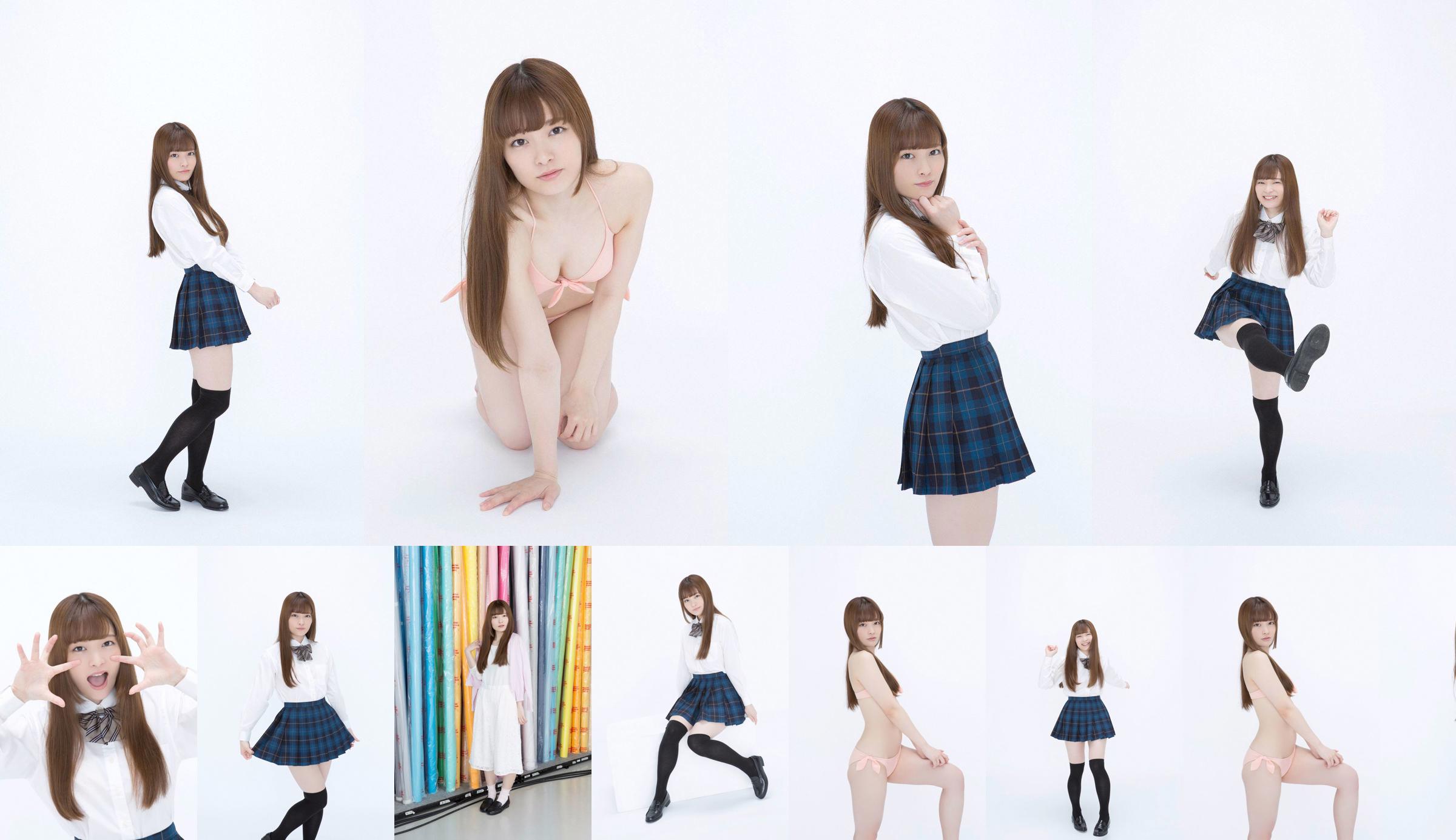 Misaki Izumi 《Beautiful + Big Tits Idol Enrollment! No.33f5e7 Pagina 12