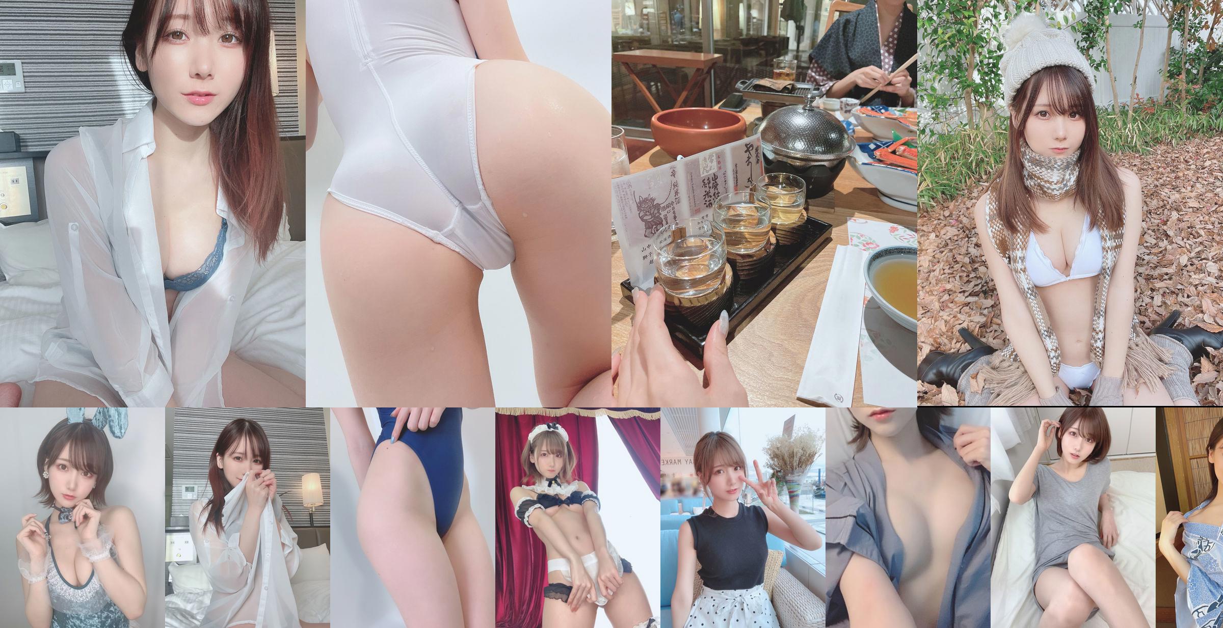 [Welfare COS] Japanse zoete COSERけんけん[fantia] 2021.10 Fotocollectie No.70ce2a Pagina 56