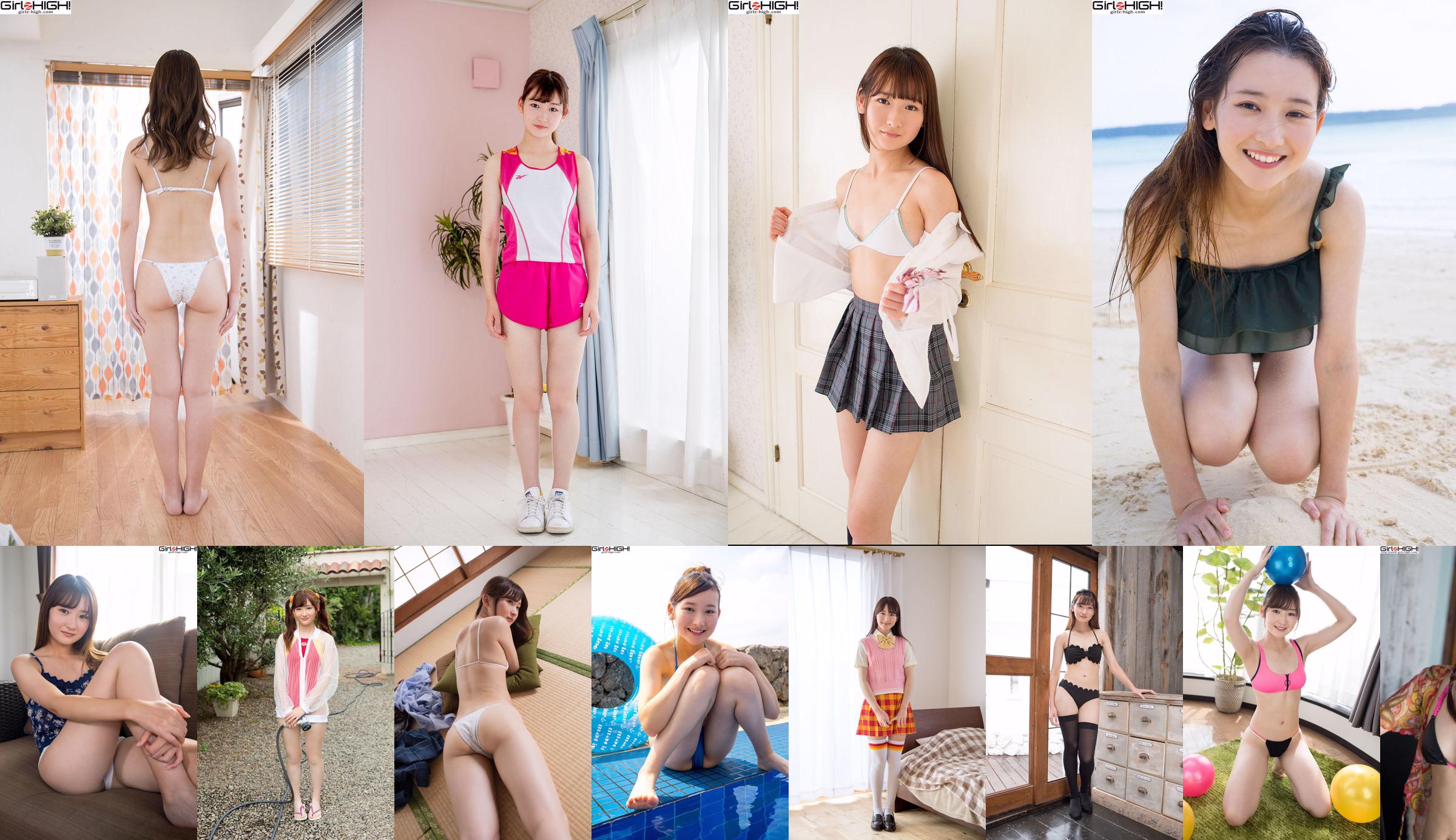 [Girlz-High] Asami Kondo --bfaa_011_003 No.48a28f Page 25