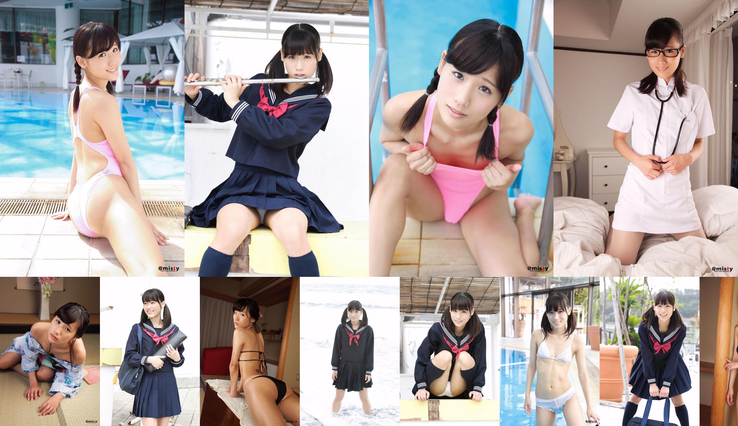 [YS Web] Vol.595 Yuzuki Akiyama 秋山 ゆ ず き No.6b8276 Pagina 2