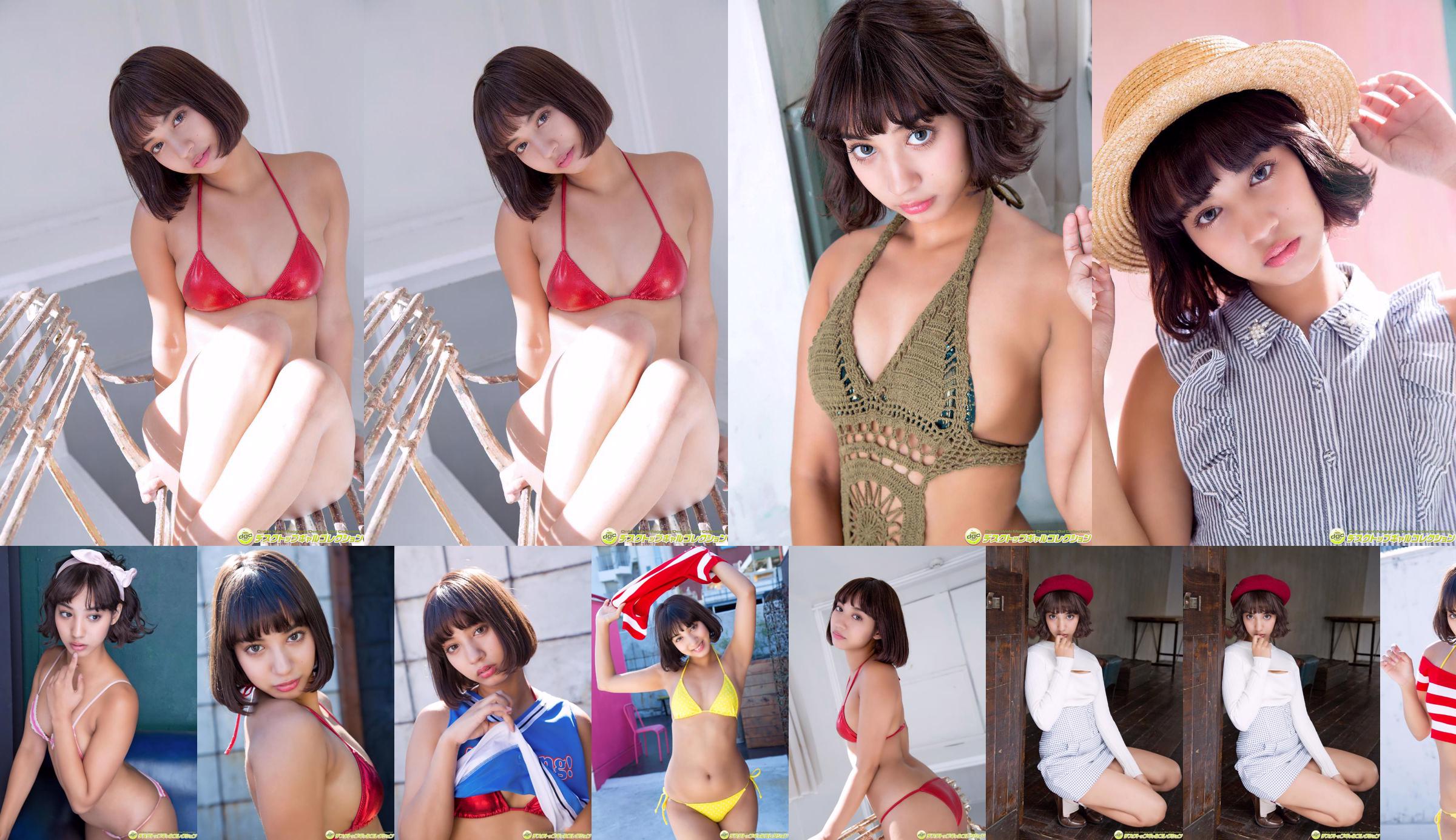 牧野紗弓《「D-girls2016」選抜メンバーのハーフ美女》 [DGC] No.3be51f 第48页