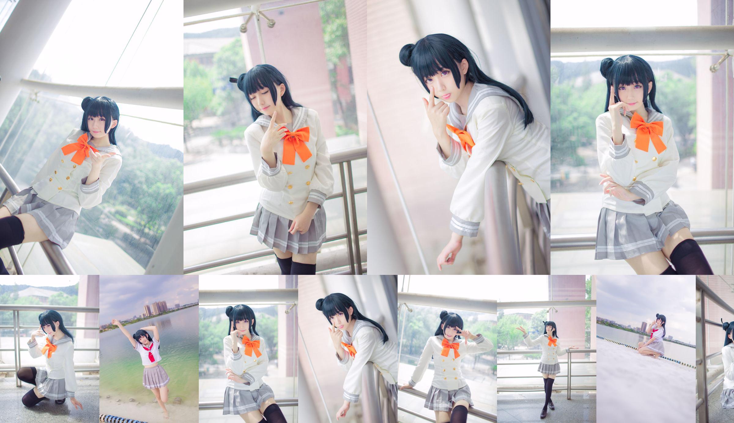 [Welfare COS] Anime blogger Asano Mushroom - Seraph of the End Krulu Tepesi No.3c042d Page 24