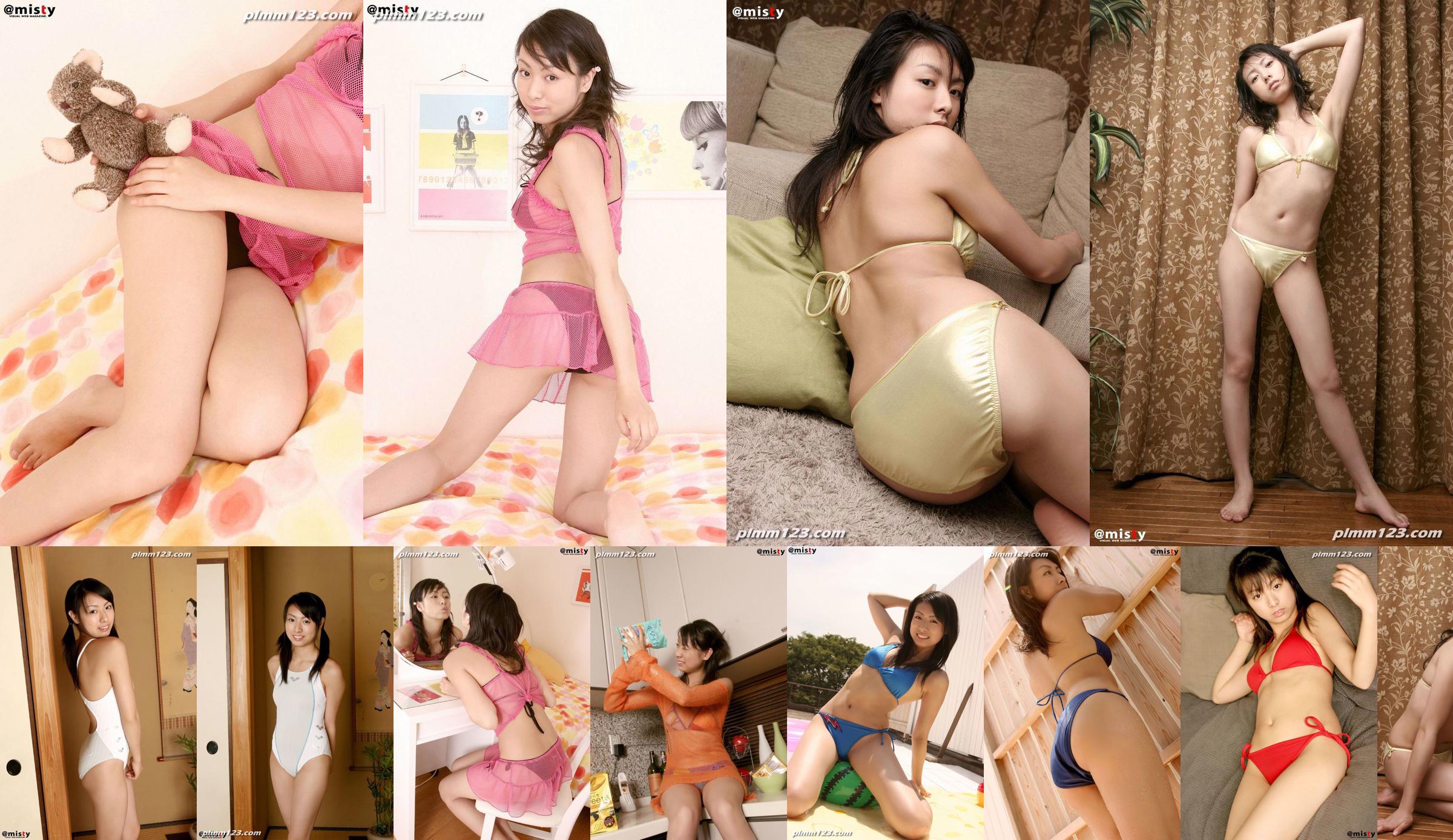 [@misty] No.143 Nozomi Mori 森望美 No.e93328 第8页