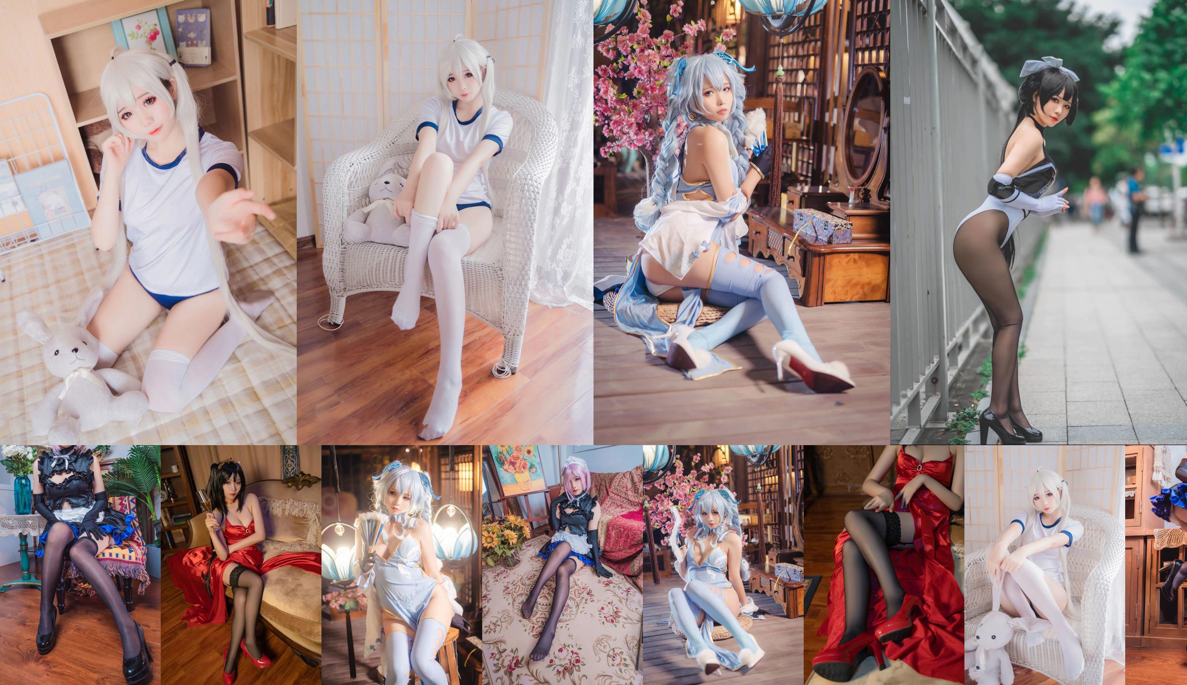 [COS Welfare] Blogger anime Moyu-M - pa15 No.aebde2 Halaman 1