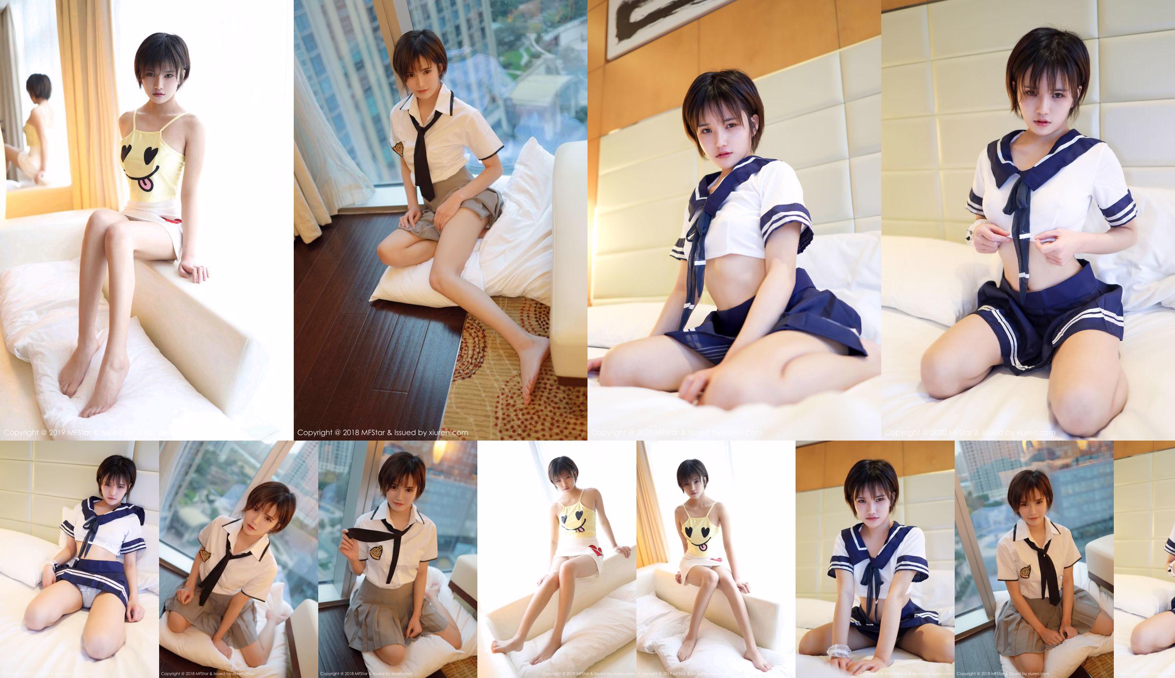 Xiao Zi 2002 "Sexy School Uniform Series Pure and Lovely" [Model Academy MFStar] Vol.252 No.52c072 Página 17