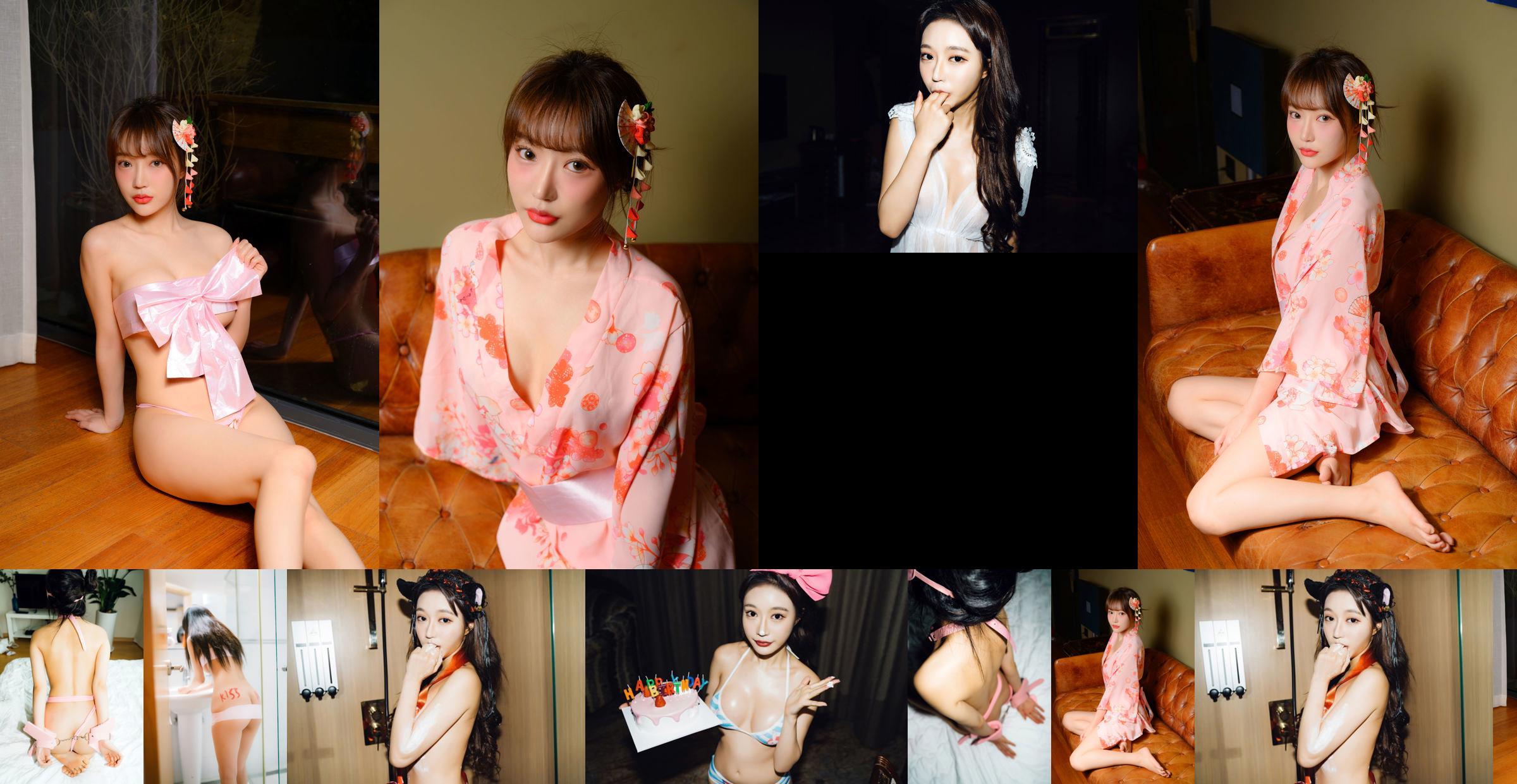 [Moon Night Snap] - Jucy "Cherry Blossom" Set No.31af2d Pagina 1