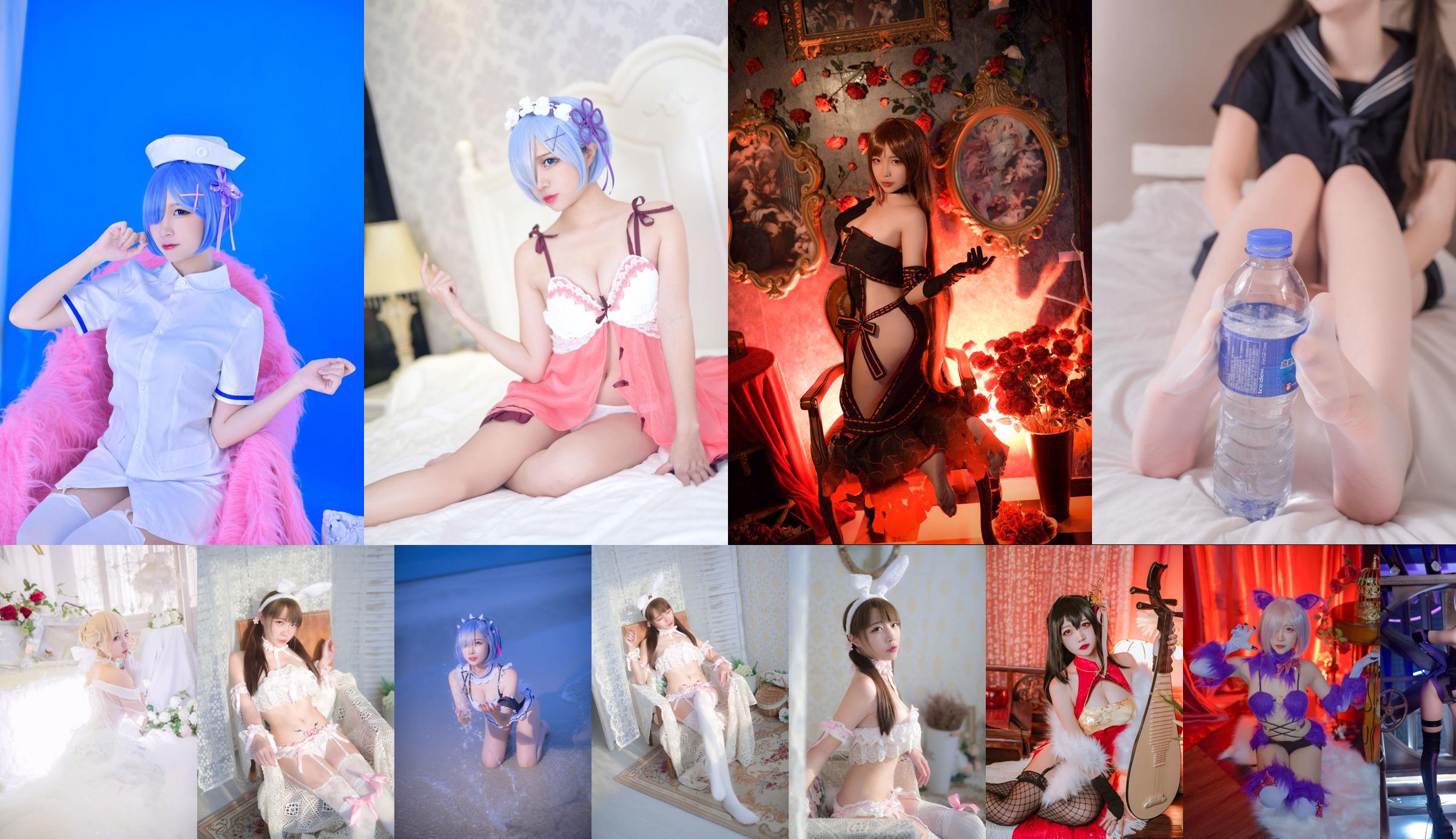 [Cosplay Photo] Populaire Coser Nizo Nisa - Canine's Dependent Blue Atago Doujin Racing No.d4bf27 Pagina 6