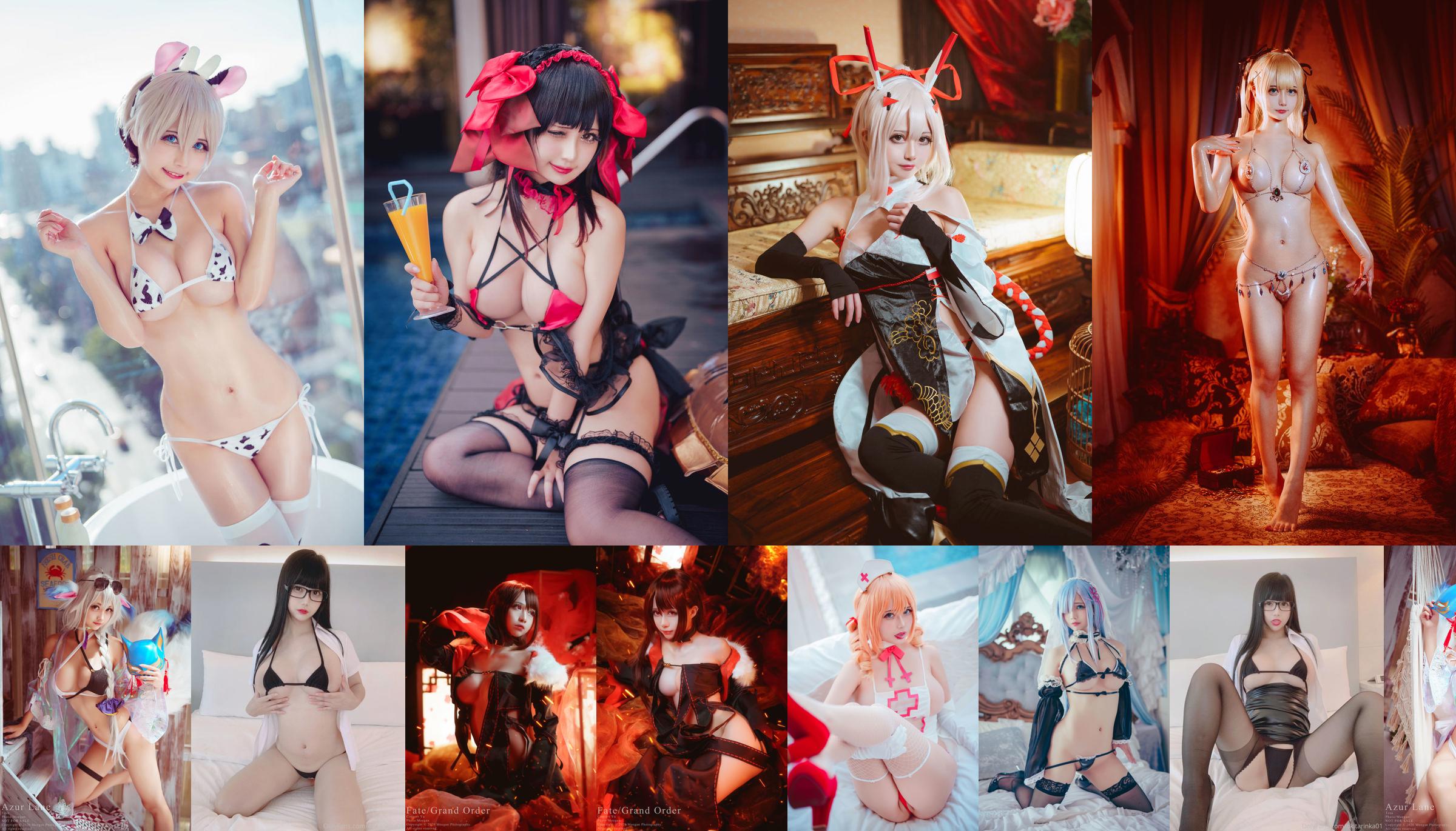 [Ảnh COSER màu đỏ ròng] Okita Rinka Rinka - Rem No.afe215 Trang 9