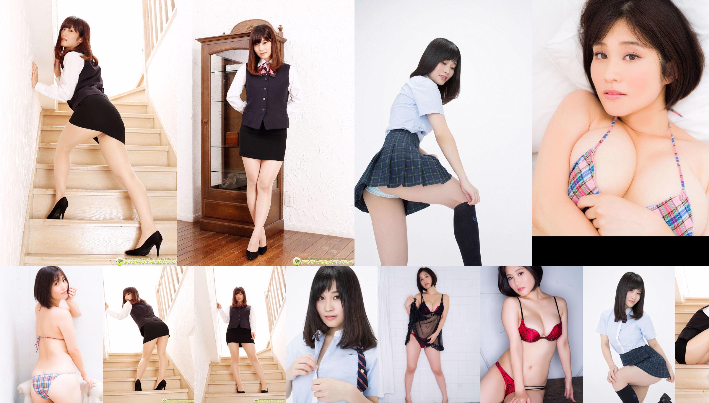 Rin Tachibana "Rinfluencer" [Sabra.net] Strictly Girl No.90385c Página 5