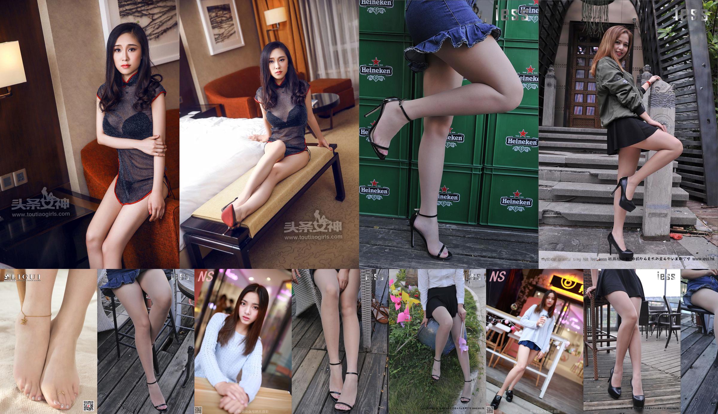 Modèle Yangyang "Sailor Suit Glasses Girl Silk Foot" [丽 柜 LIGUI] Network Beauty No.52bc9d Page 30